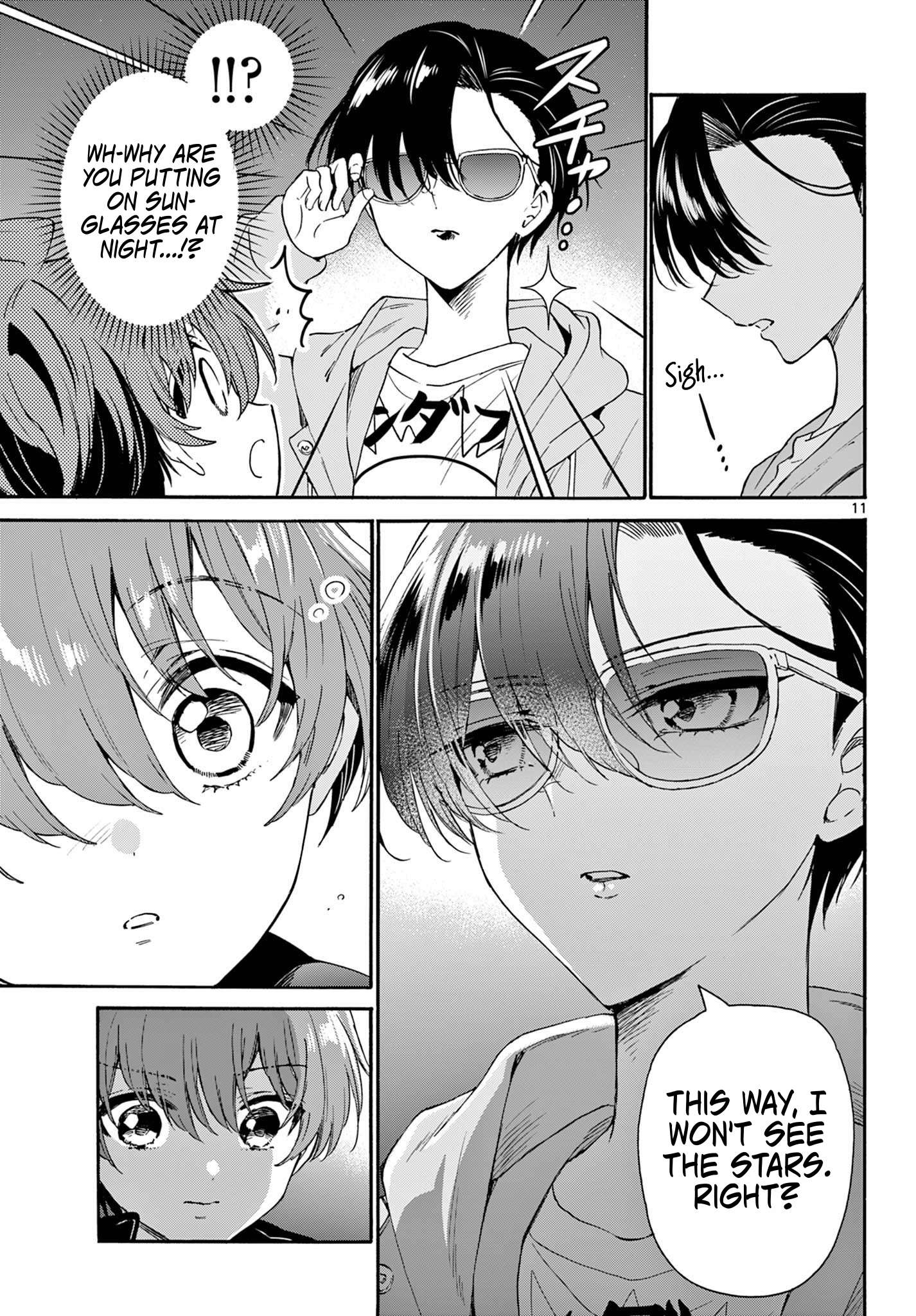 Page 11 of Chapter 151