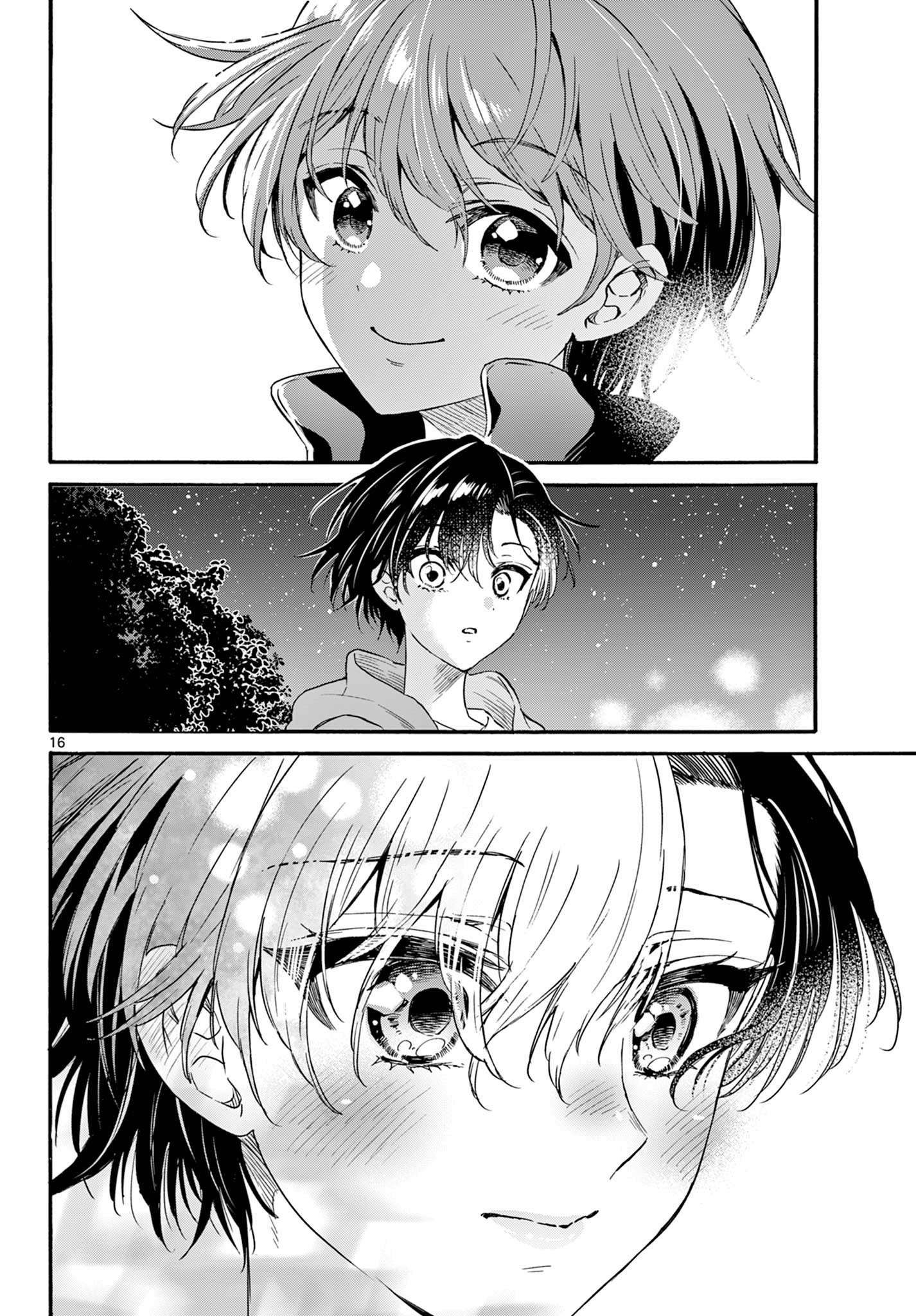 Page 15 of Chapter 151