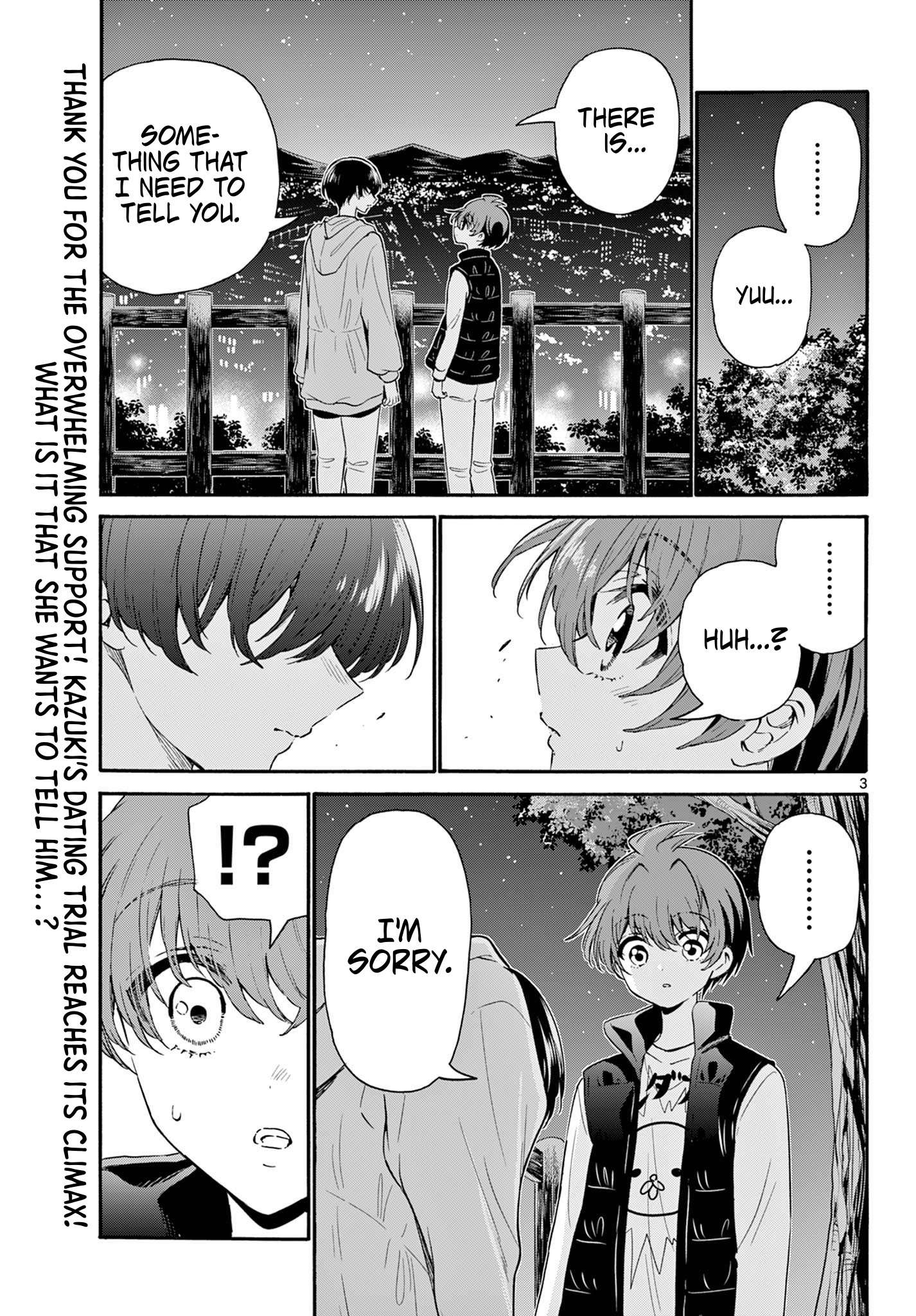 Page 2 of Chapter 152