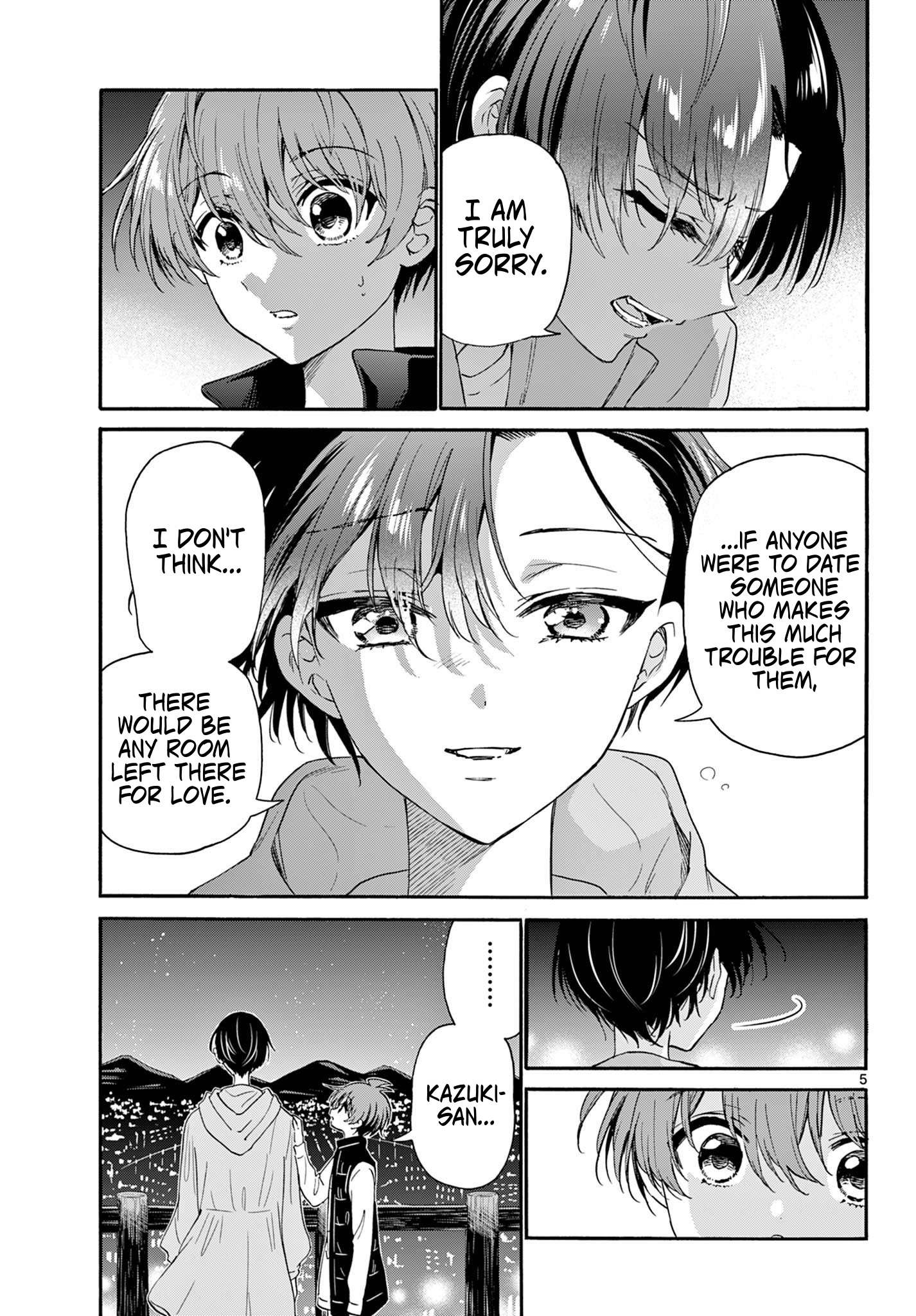 Page 4 of Chapter 152