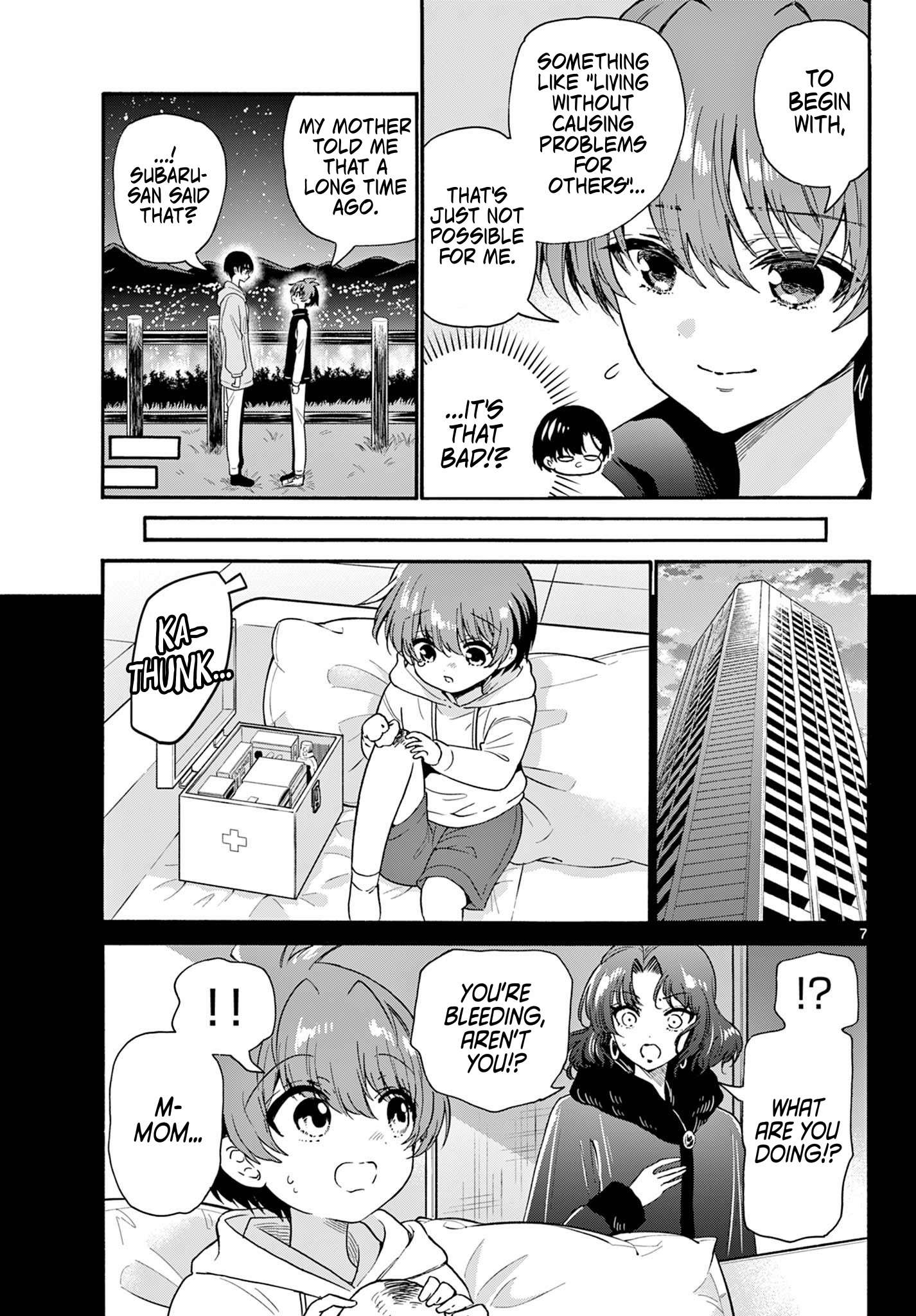 Page 6 of Chapter 152