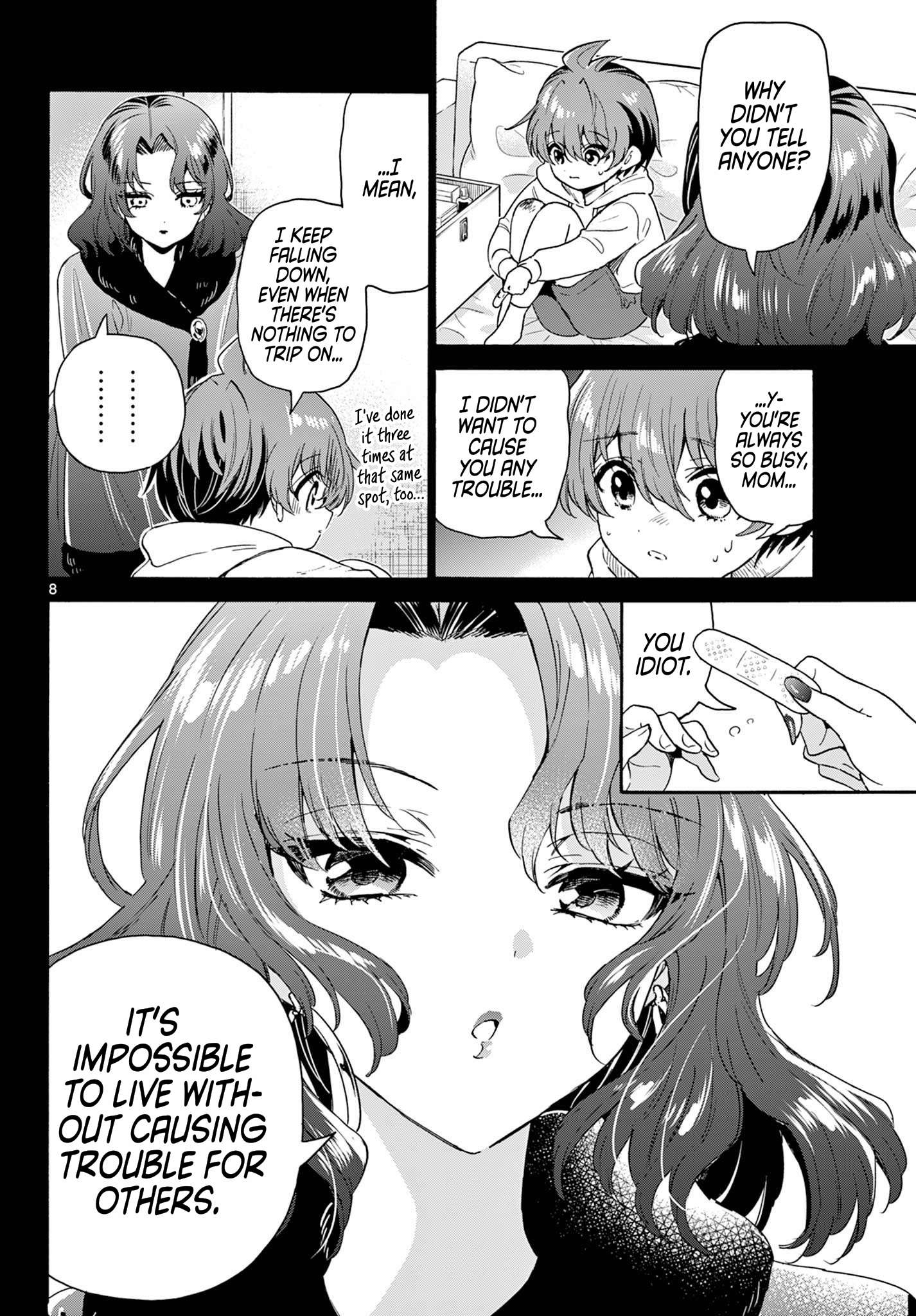 Page 7 of Chapter 152