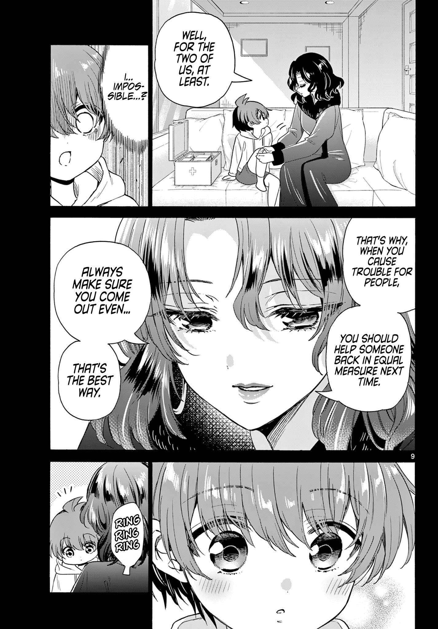 Page 8 of Chapter 152