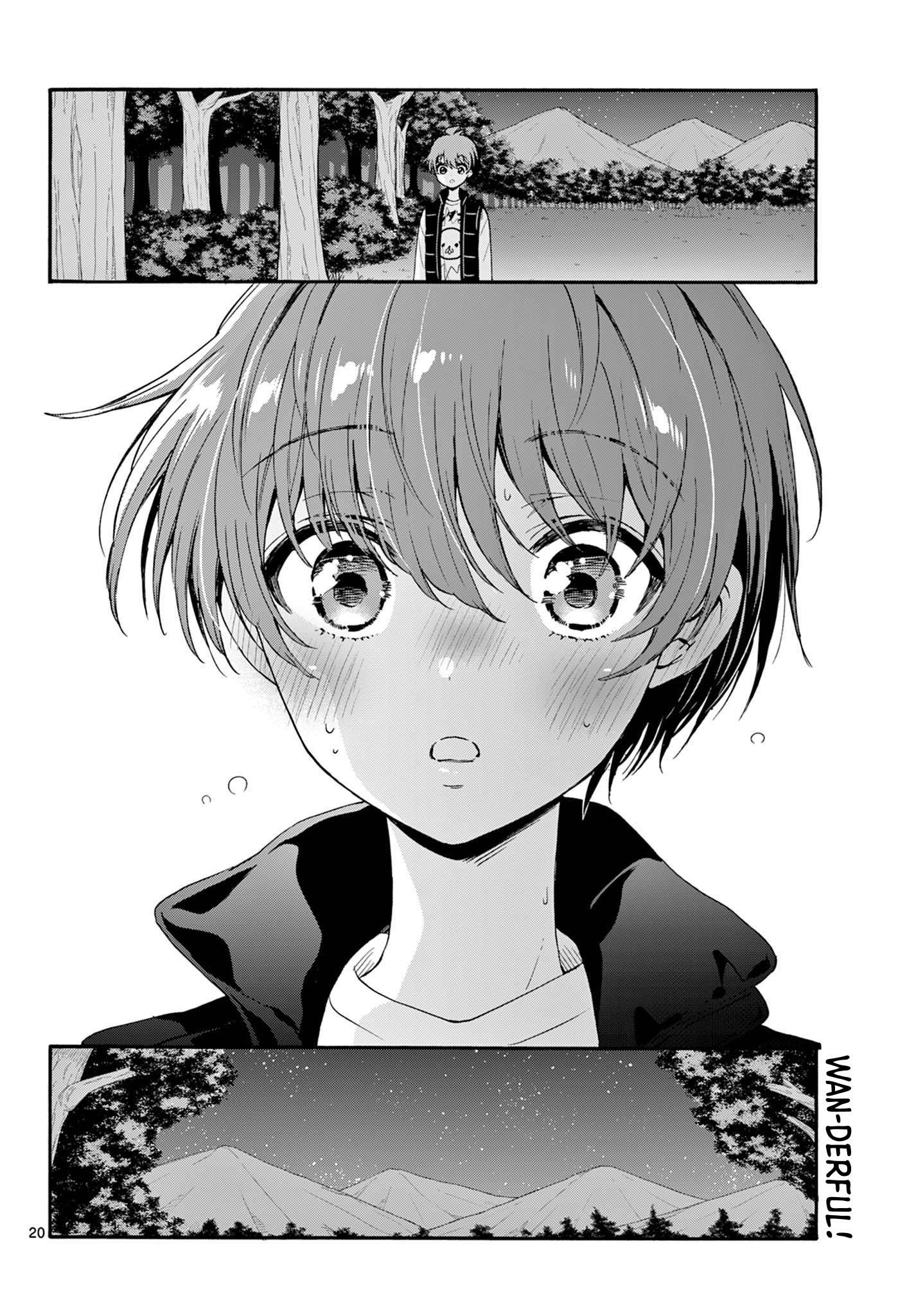 Page 18 of Chapter 152