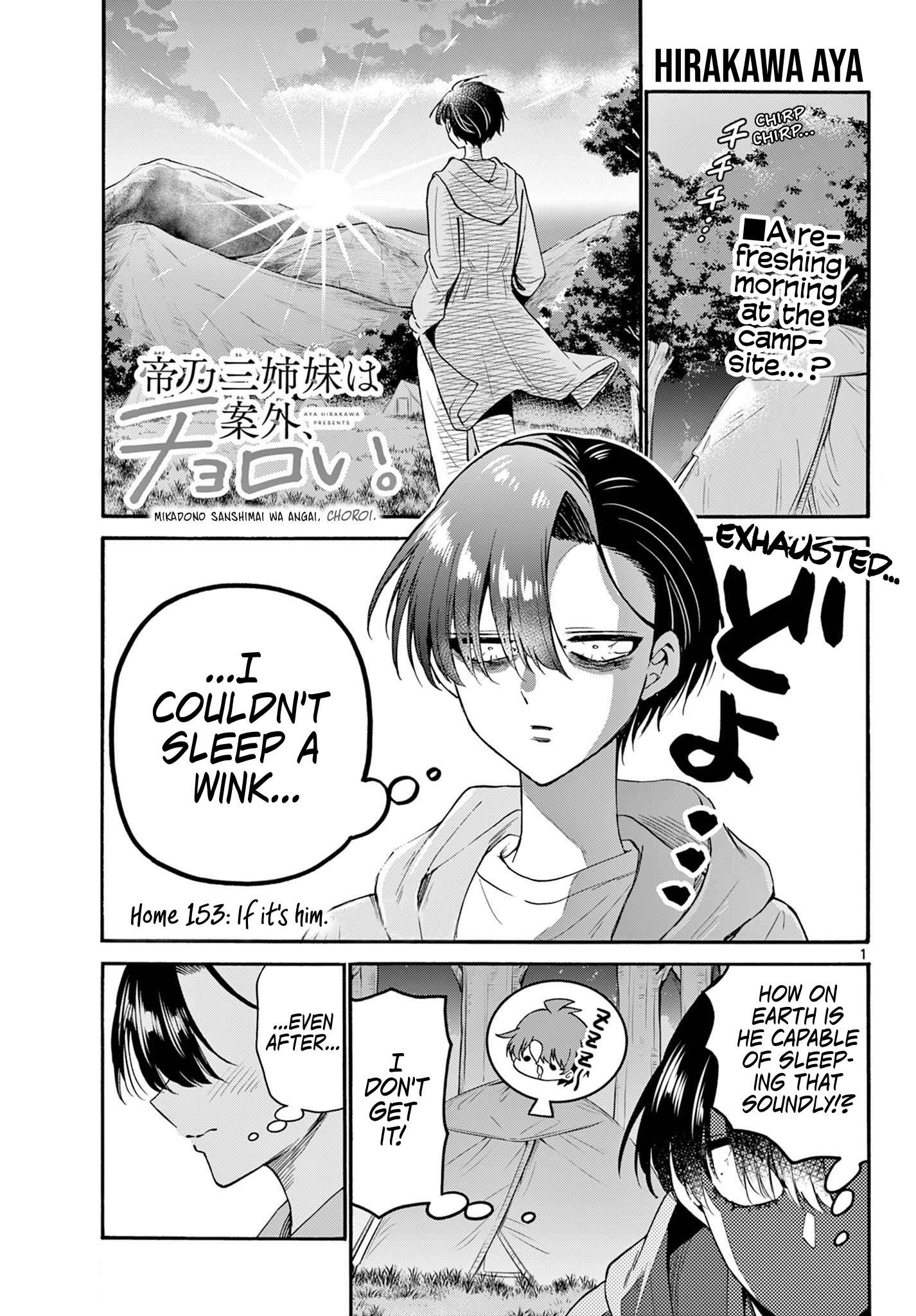 Page 1 of Chapter 153