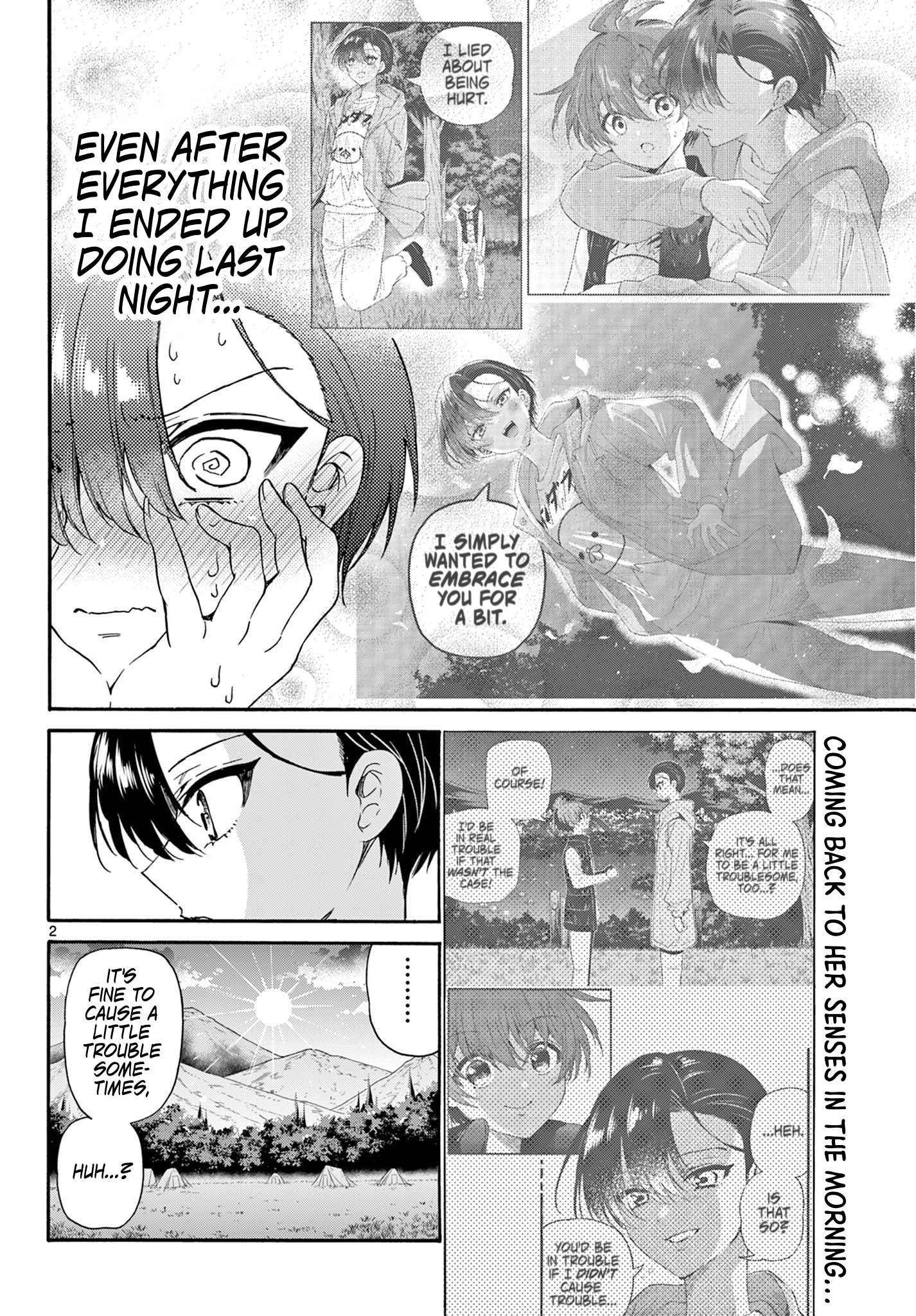 Page 2 of Chapter 153