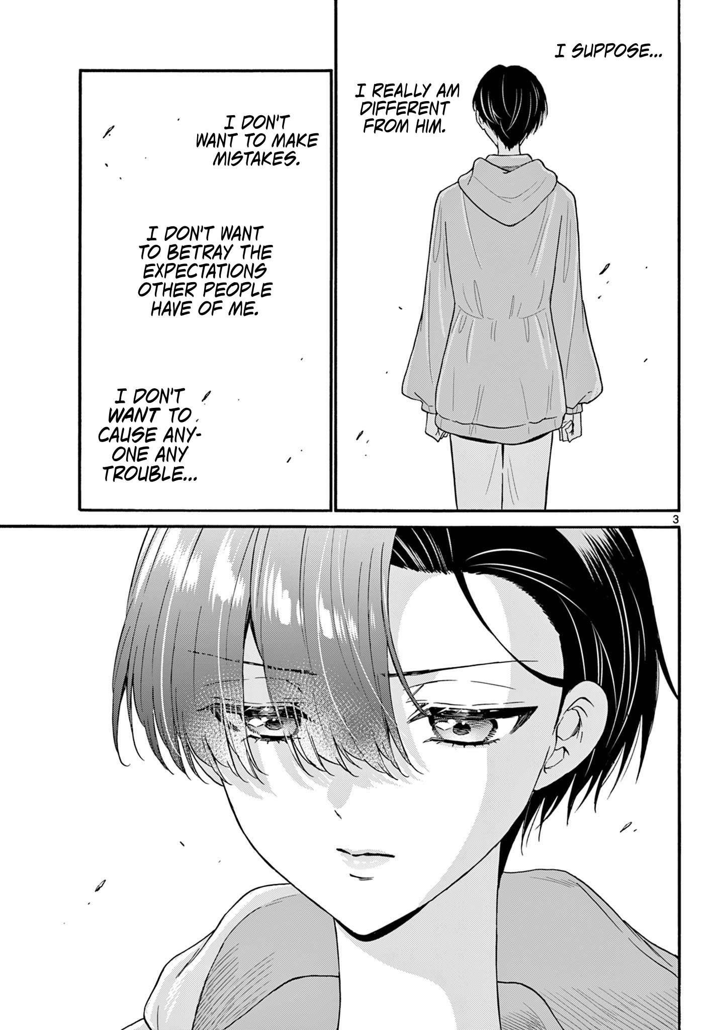 Page 3 of Chapter 153