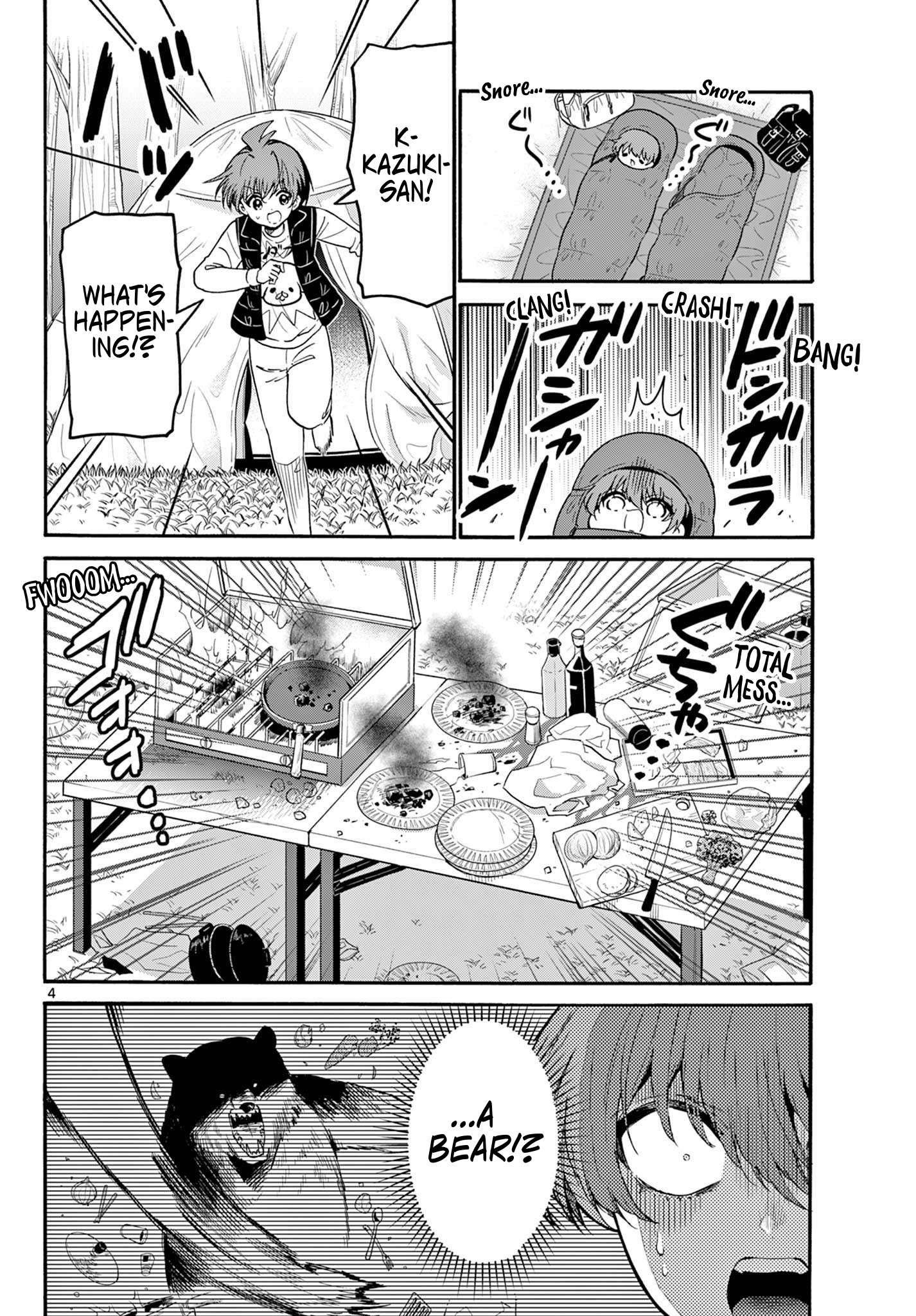 Page 4 of Chapter 153