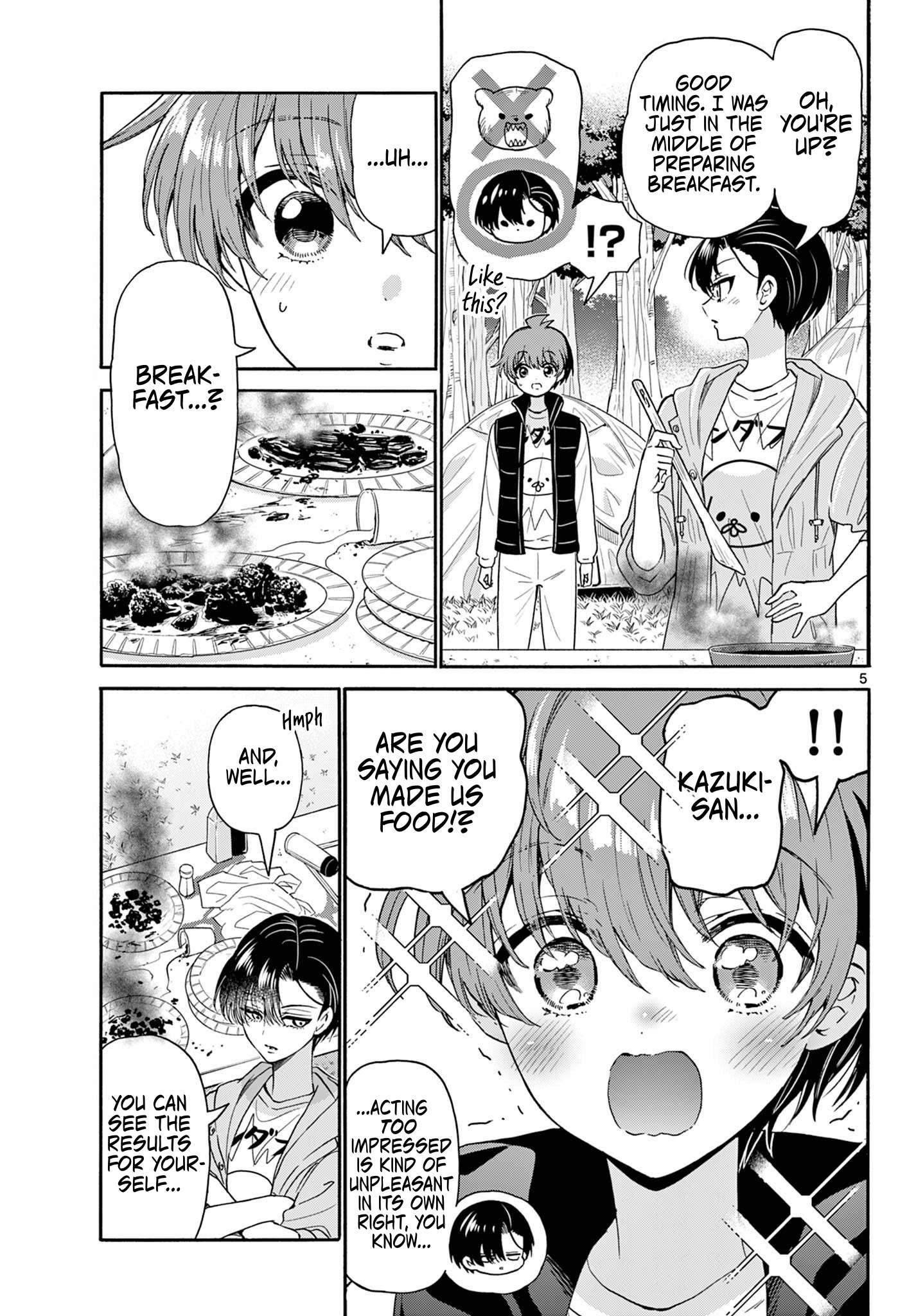 Page 5 of Chapter 153