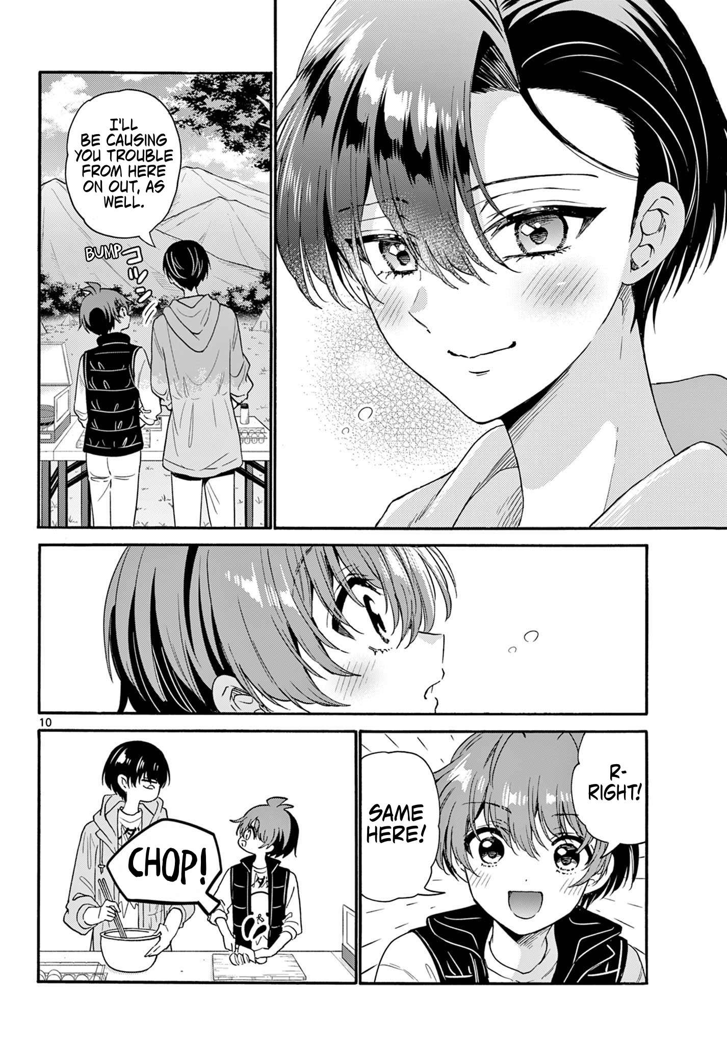 Page 10 of Chapter 153
