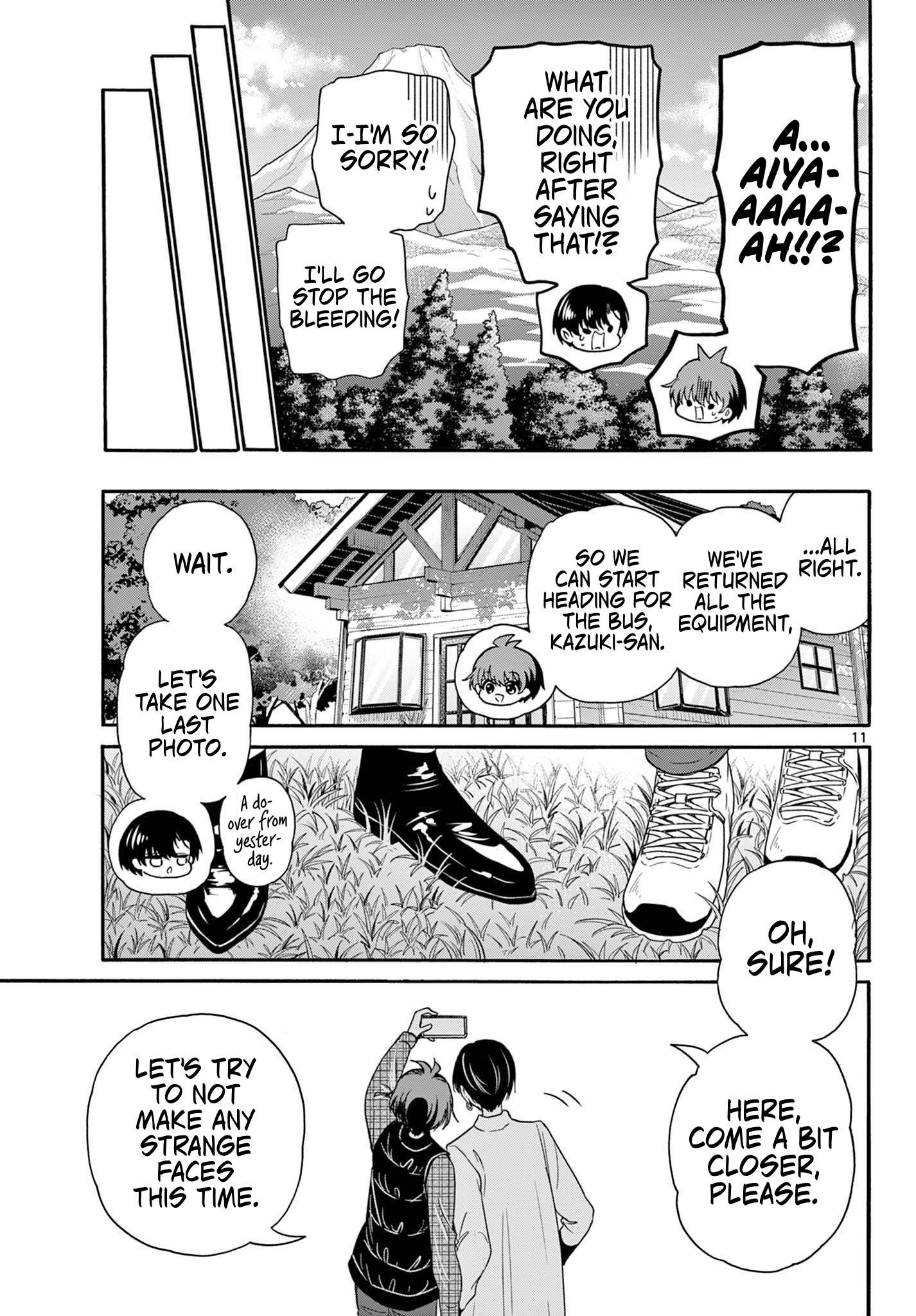 Page 11 of Chapter 153