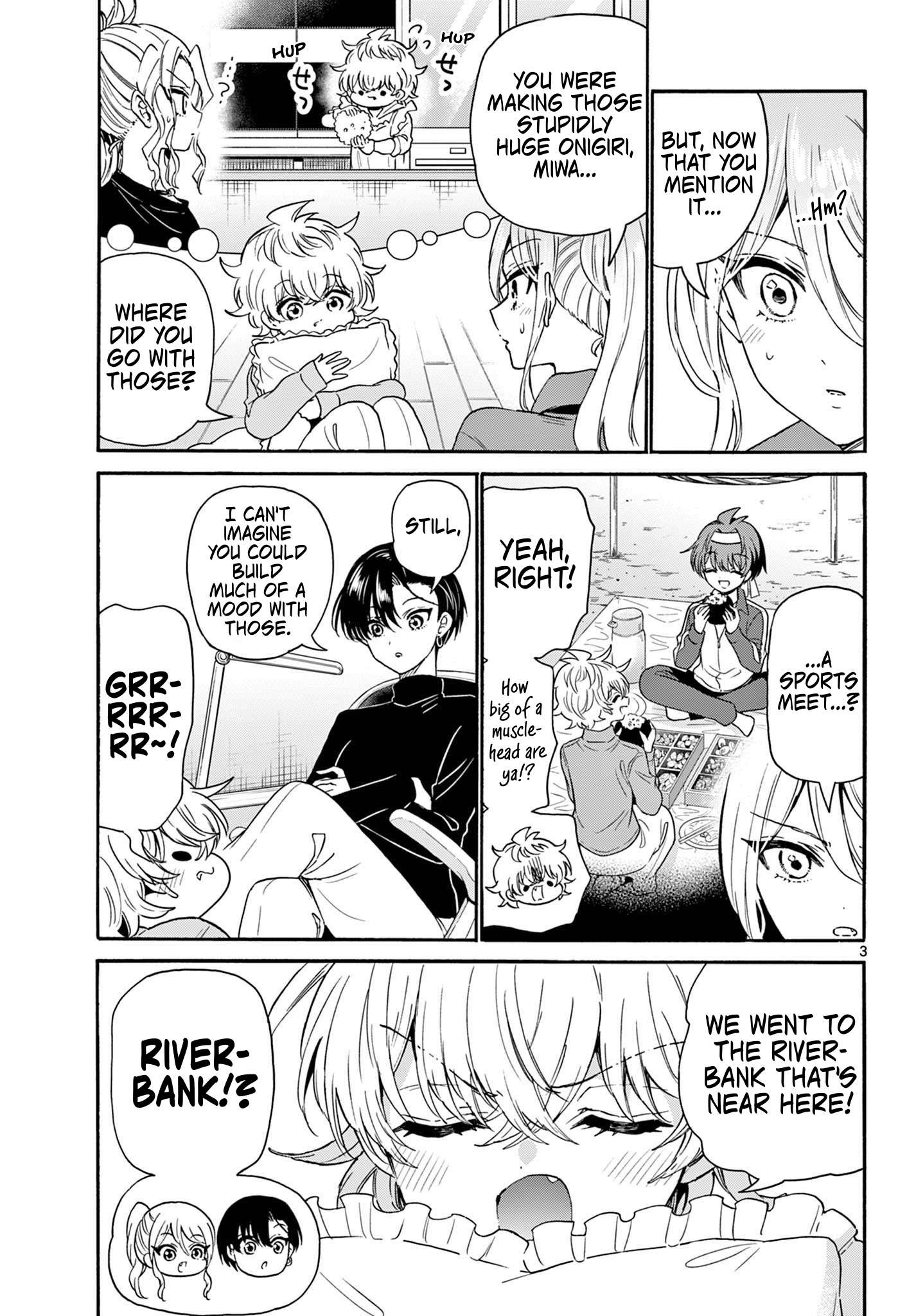Page 3 of Chapter 154