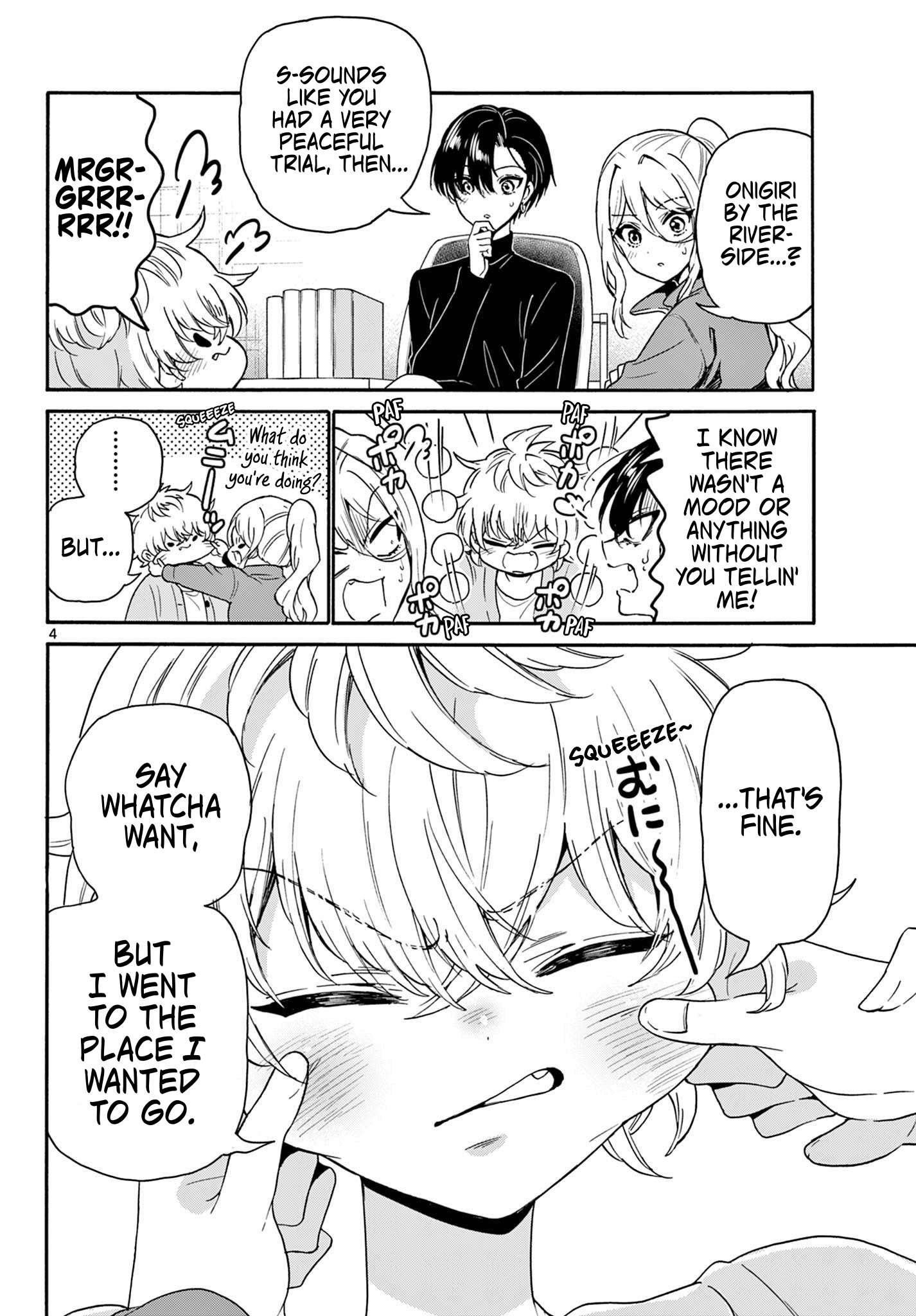 Page 4 of Chapter 154