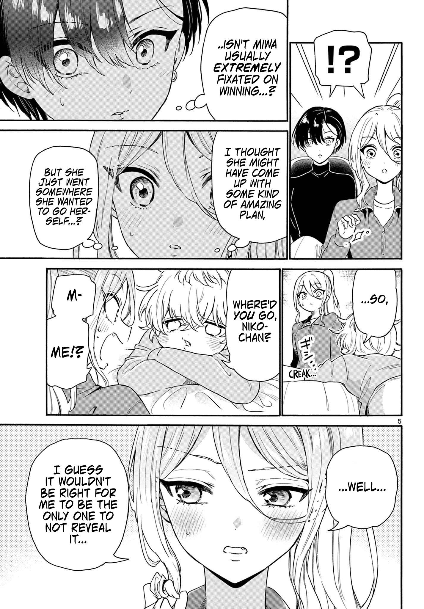 Page 5 of Chapter 154