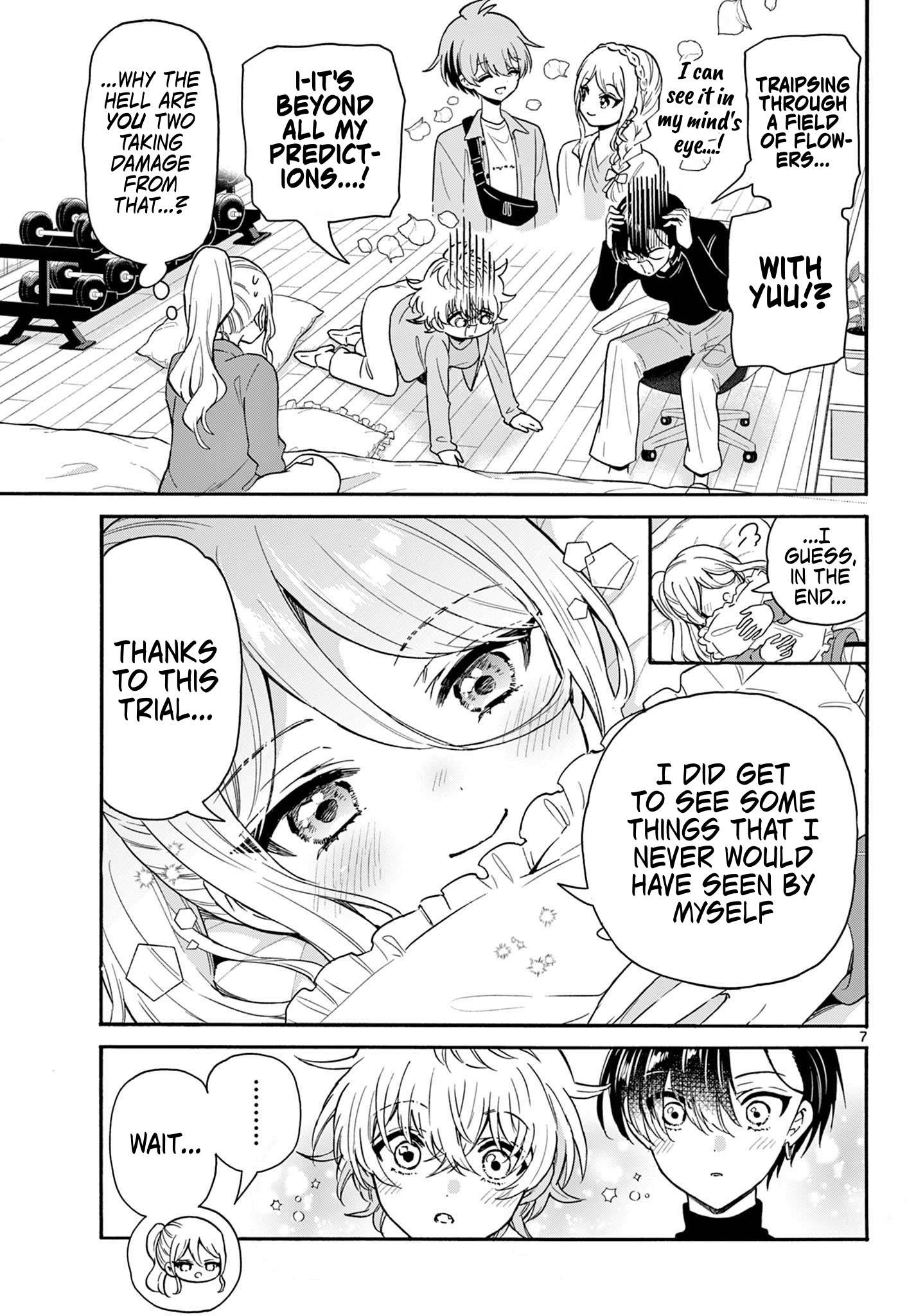 Page 7 of Chapter 154
