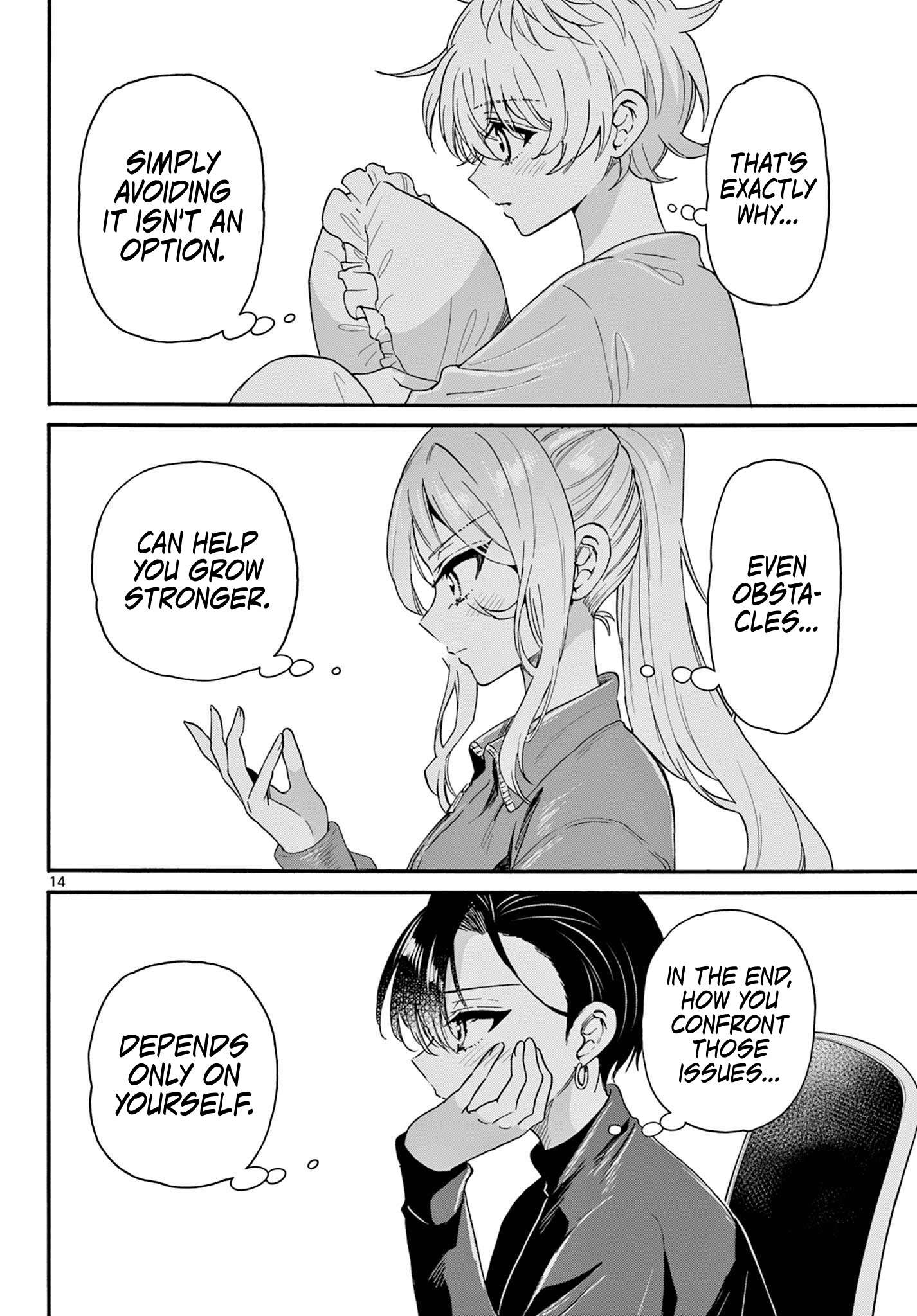 Page 14 of Chapter 154