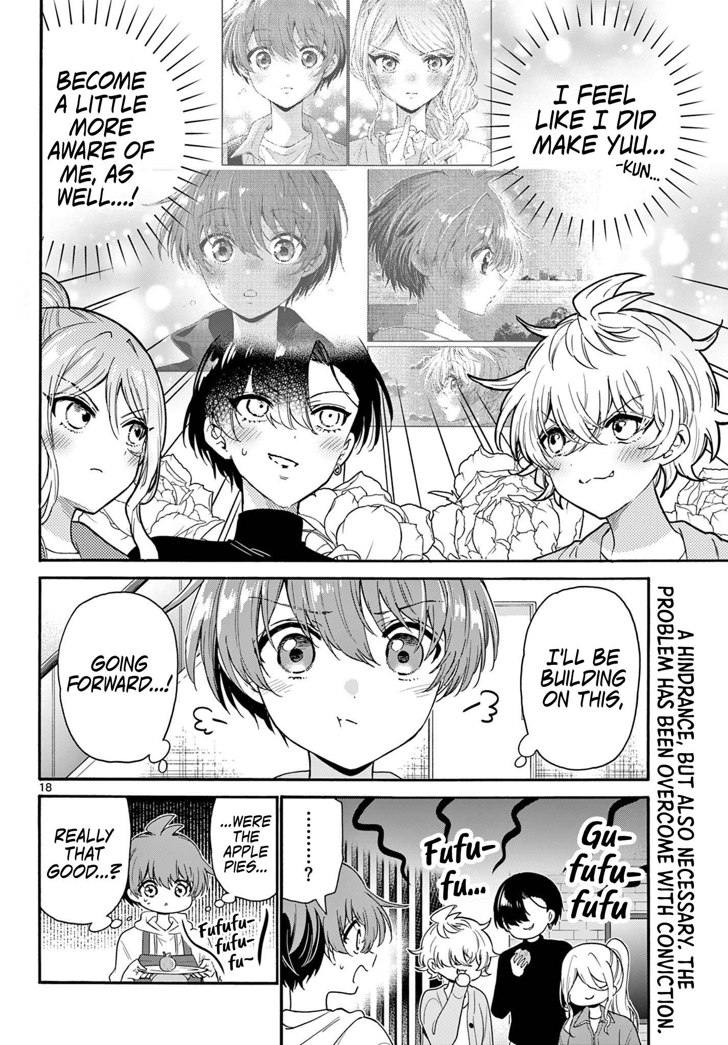 Page 18 of Chapter 154
