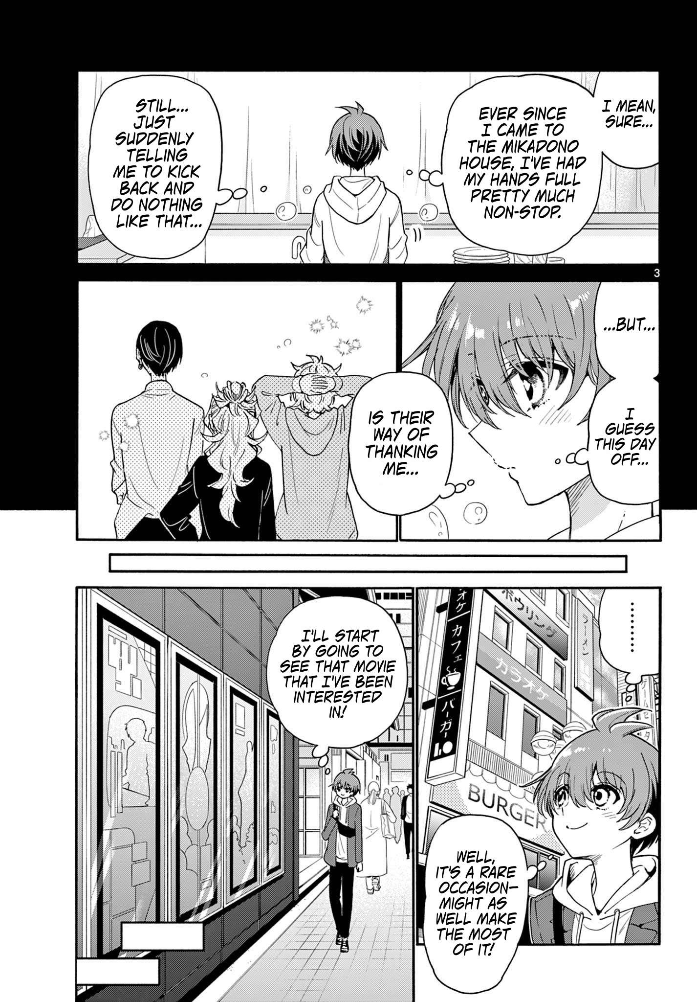 Page 3 of Chapter 155