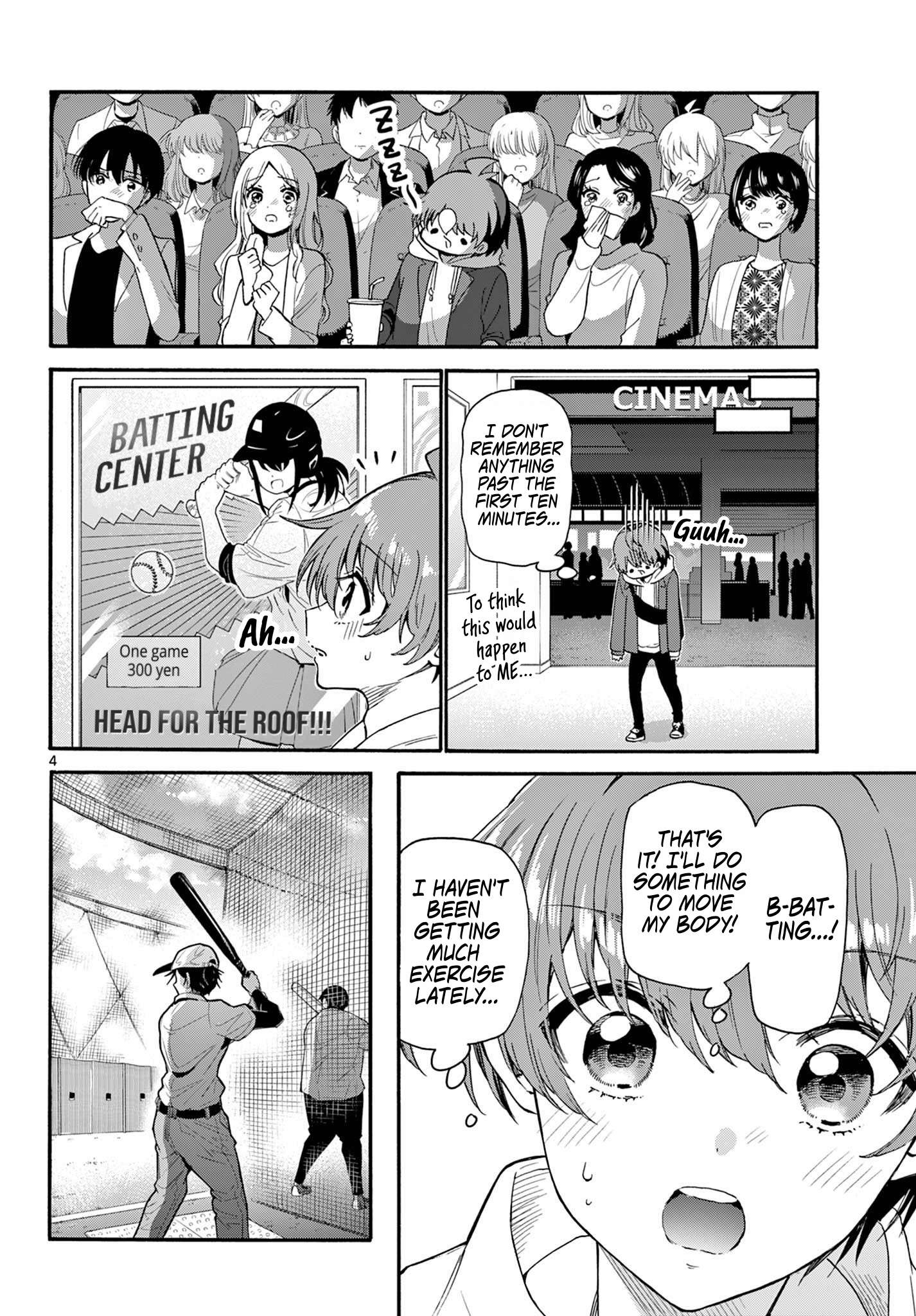 Page 4 of Chapter 155