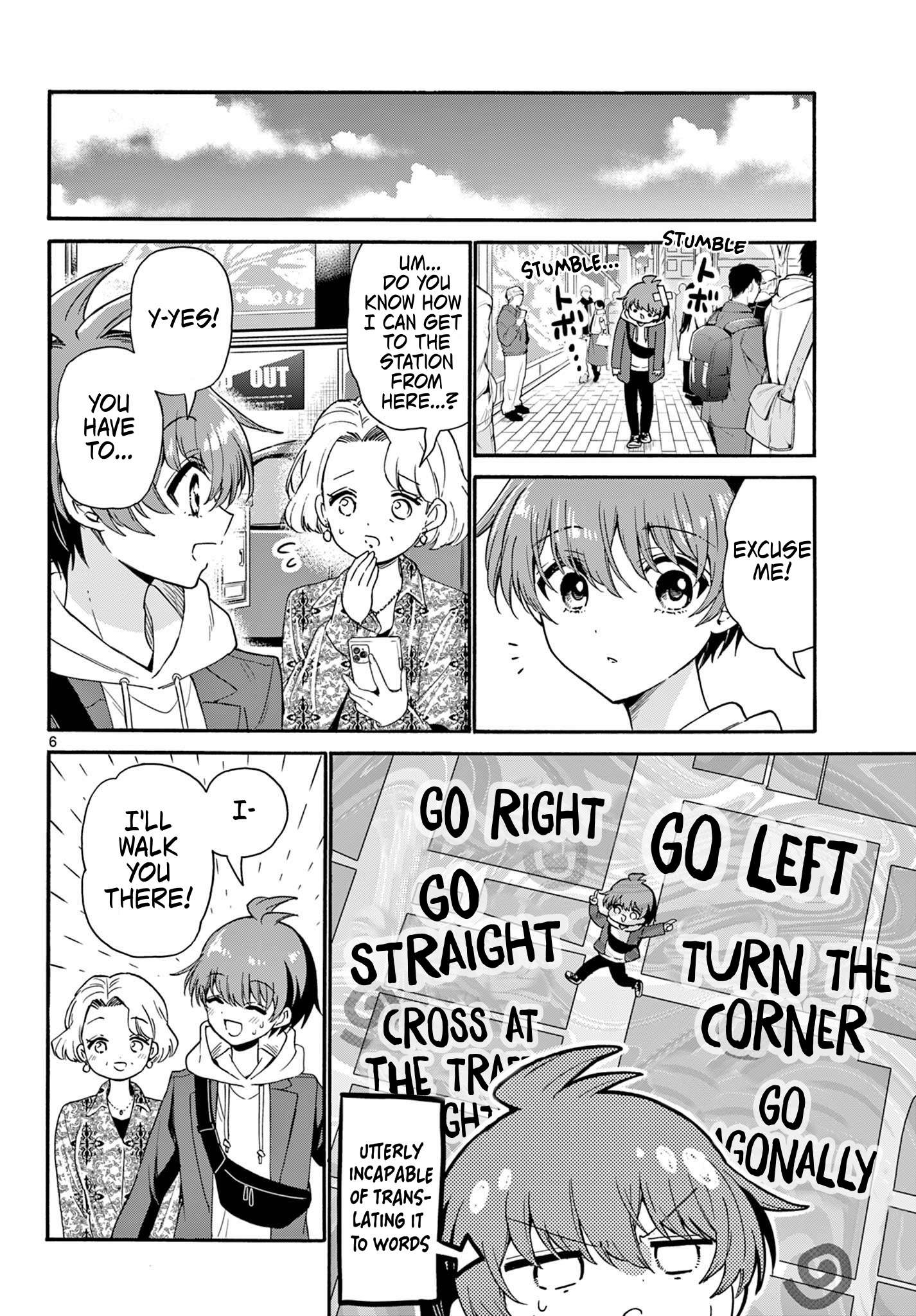 Page 6 of Chapter 155