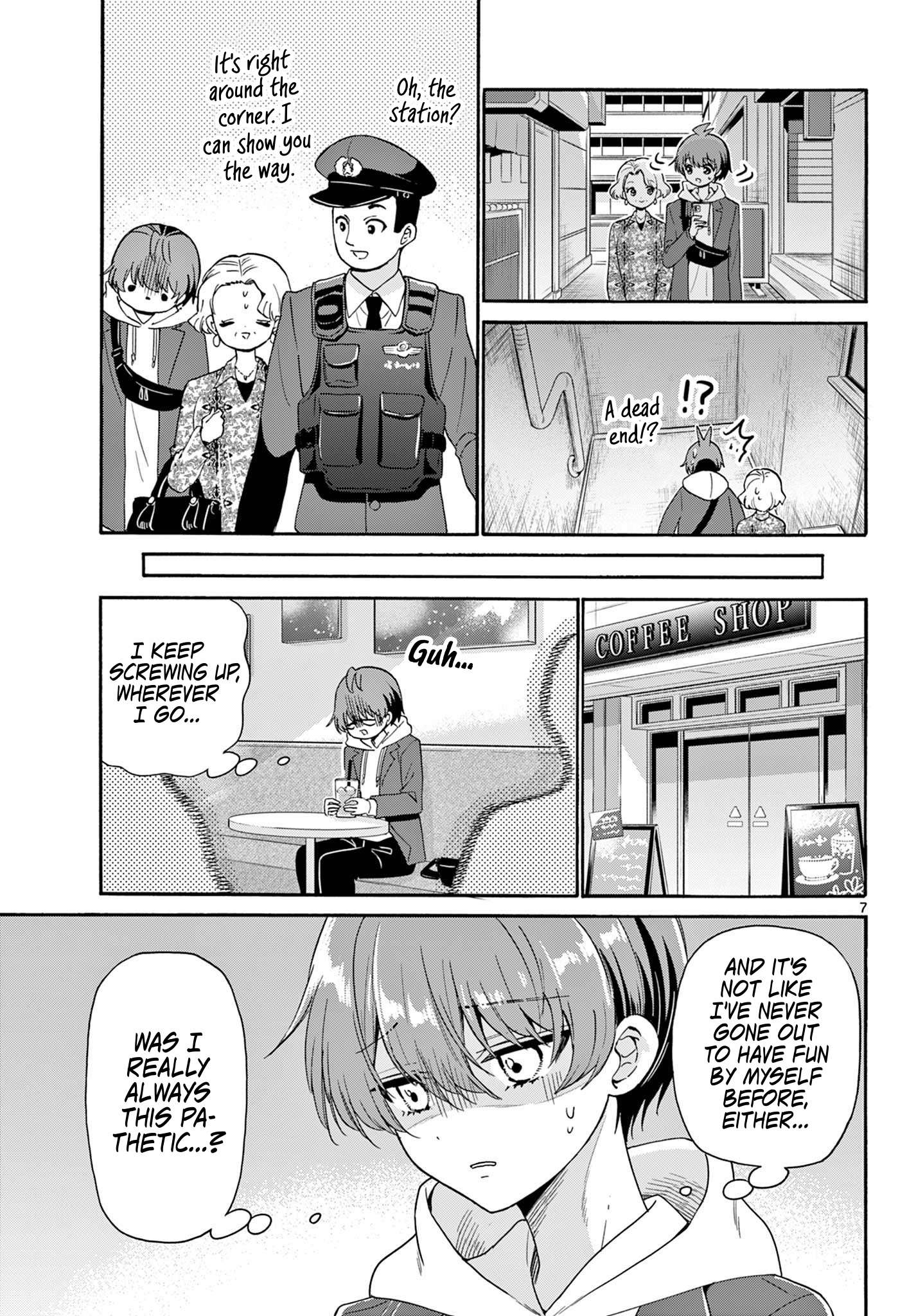Page 7 of Chapter 155