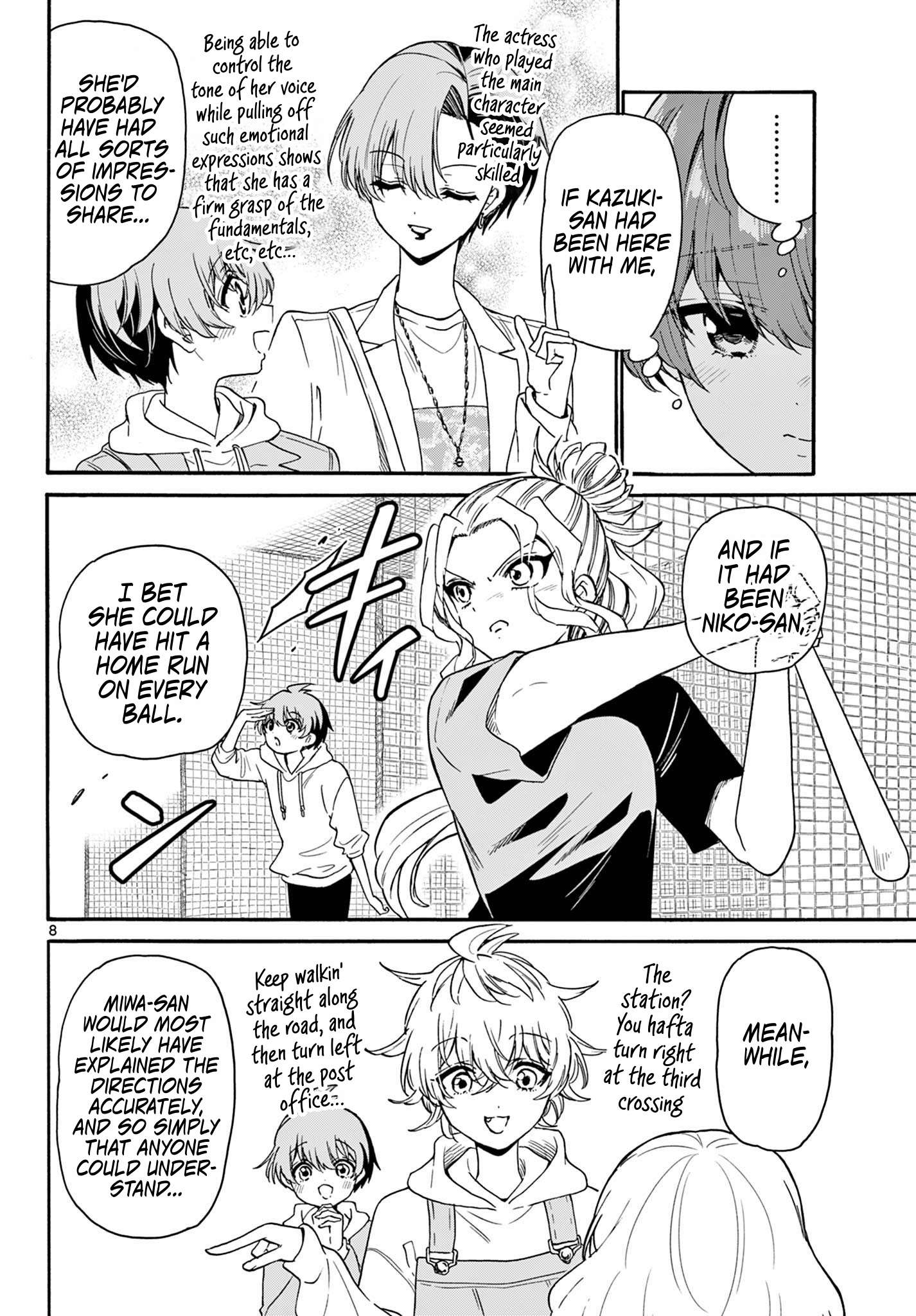 Page 8 of Chapter 155