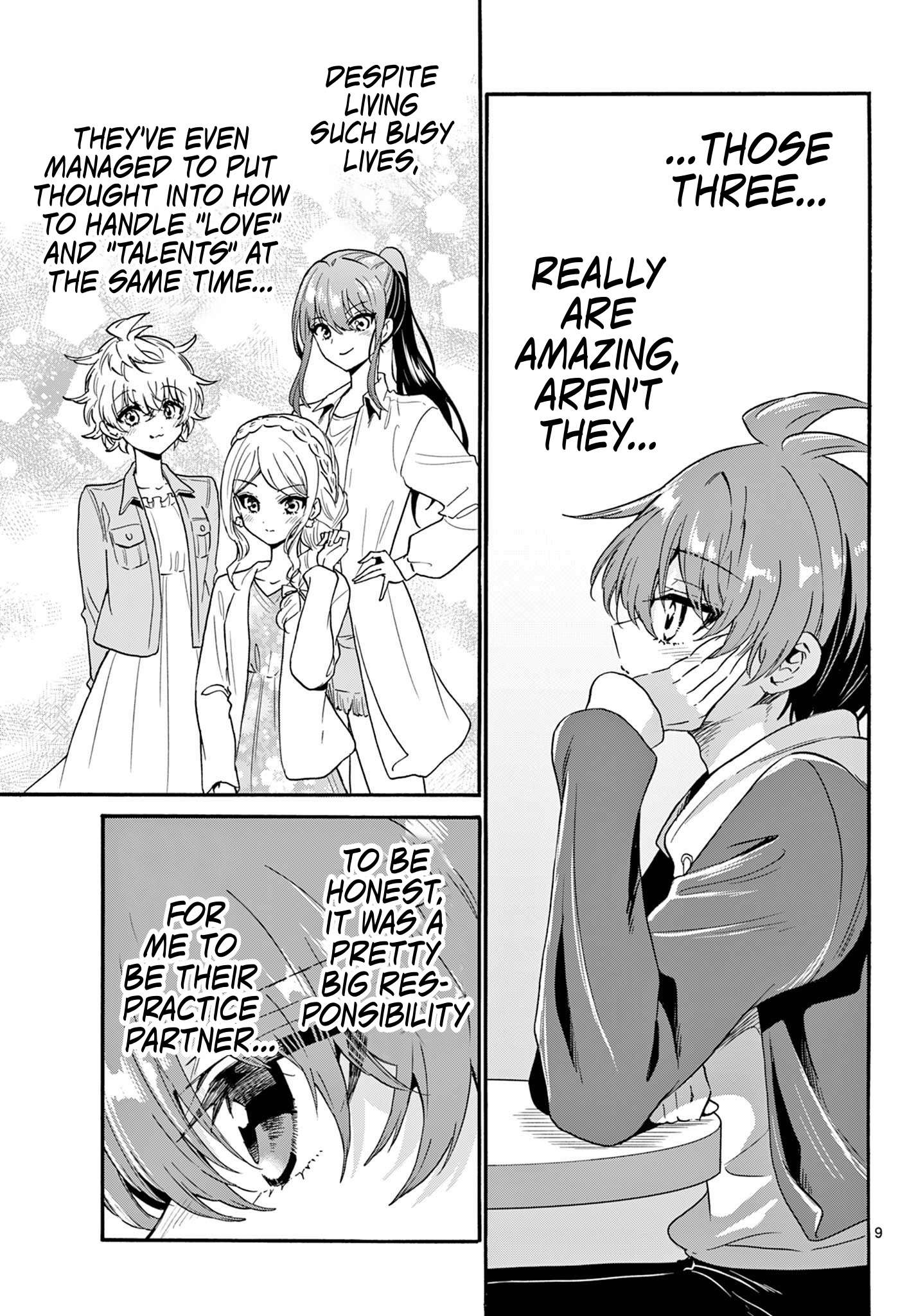 Page 9 of Chapter 155