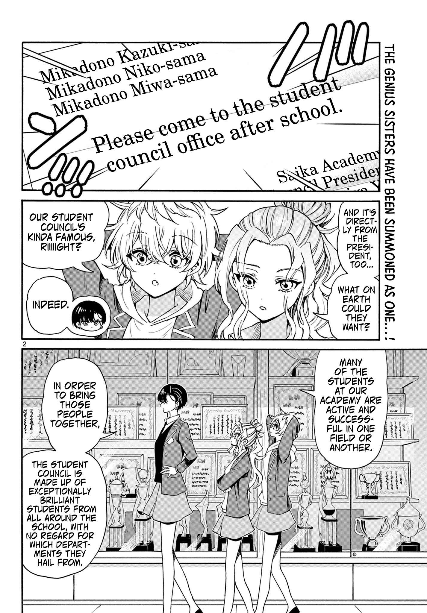 Page 2 of Chapter 156