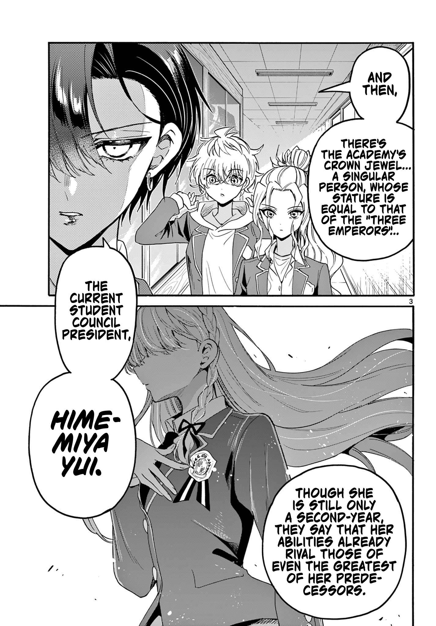 Page 3 of Chapter 156