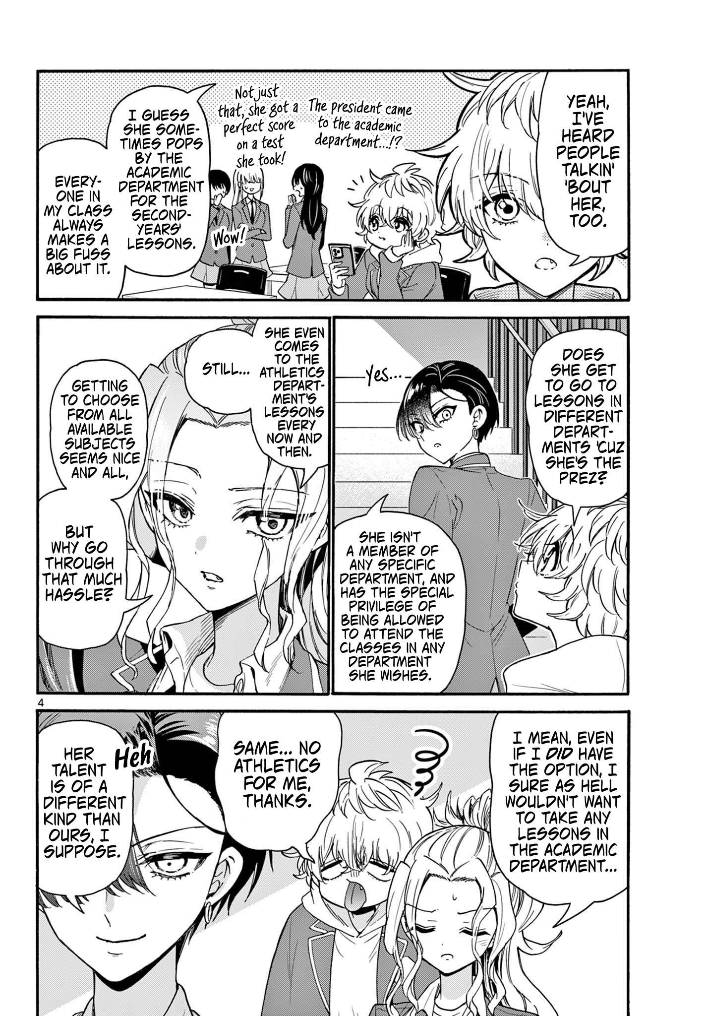 Page 4 of Chapter 156