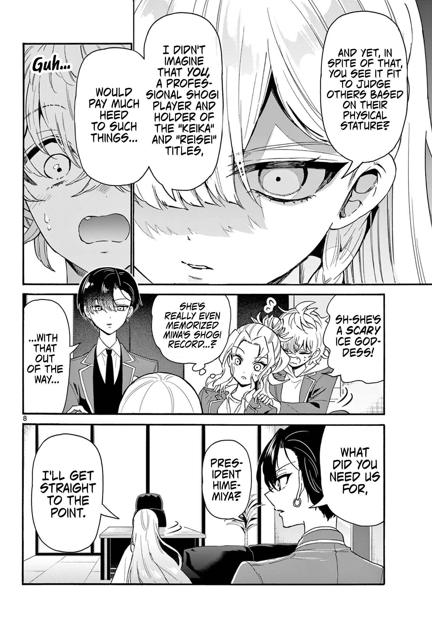 Page 8 of Chapter 156