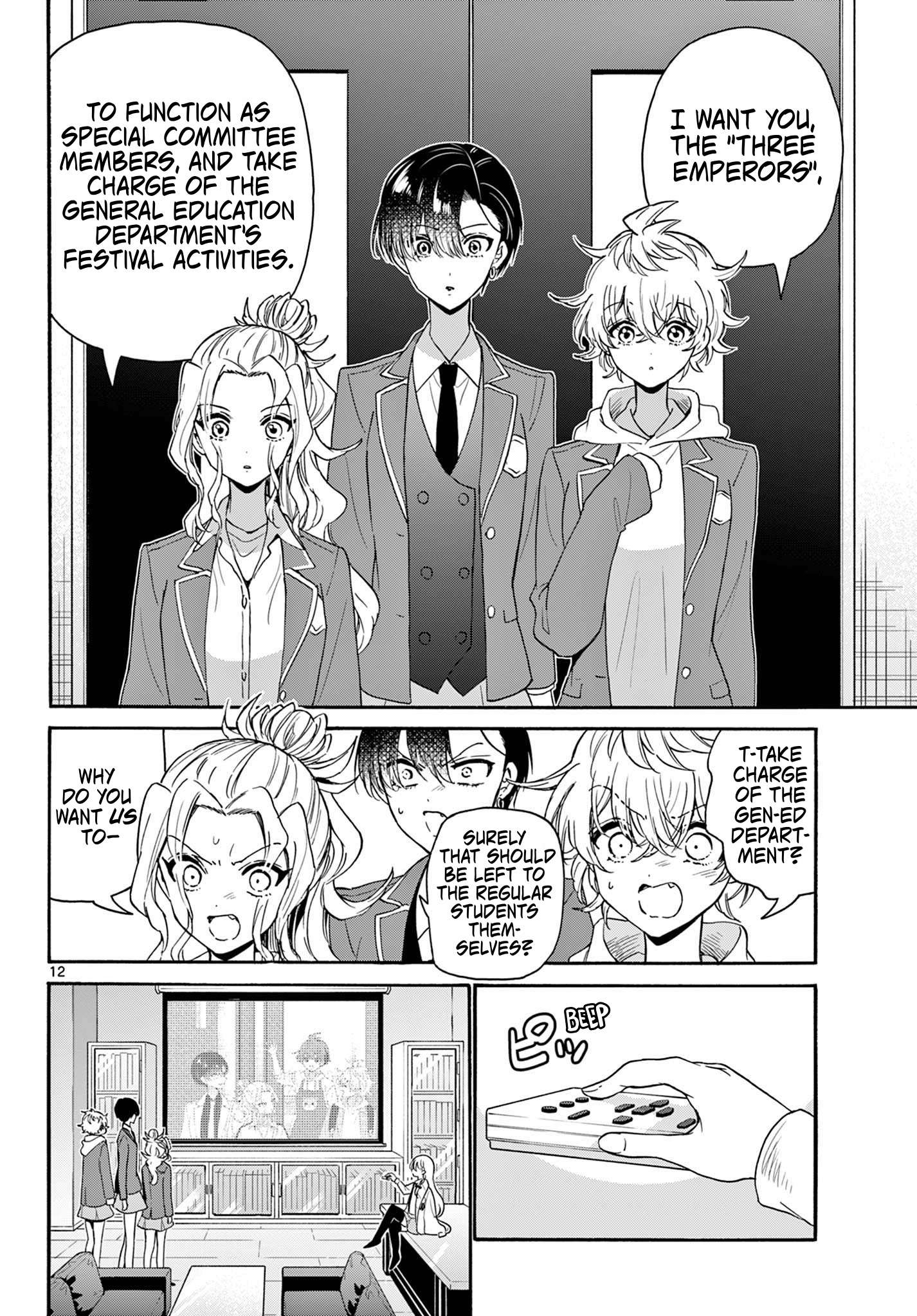 Page 12 of Chapter 156