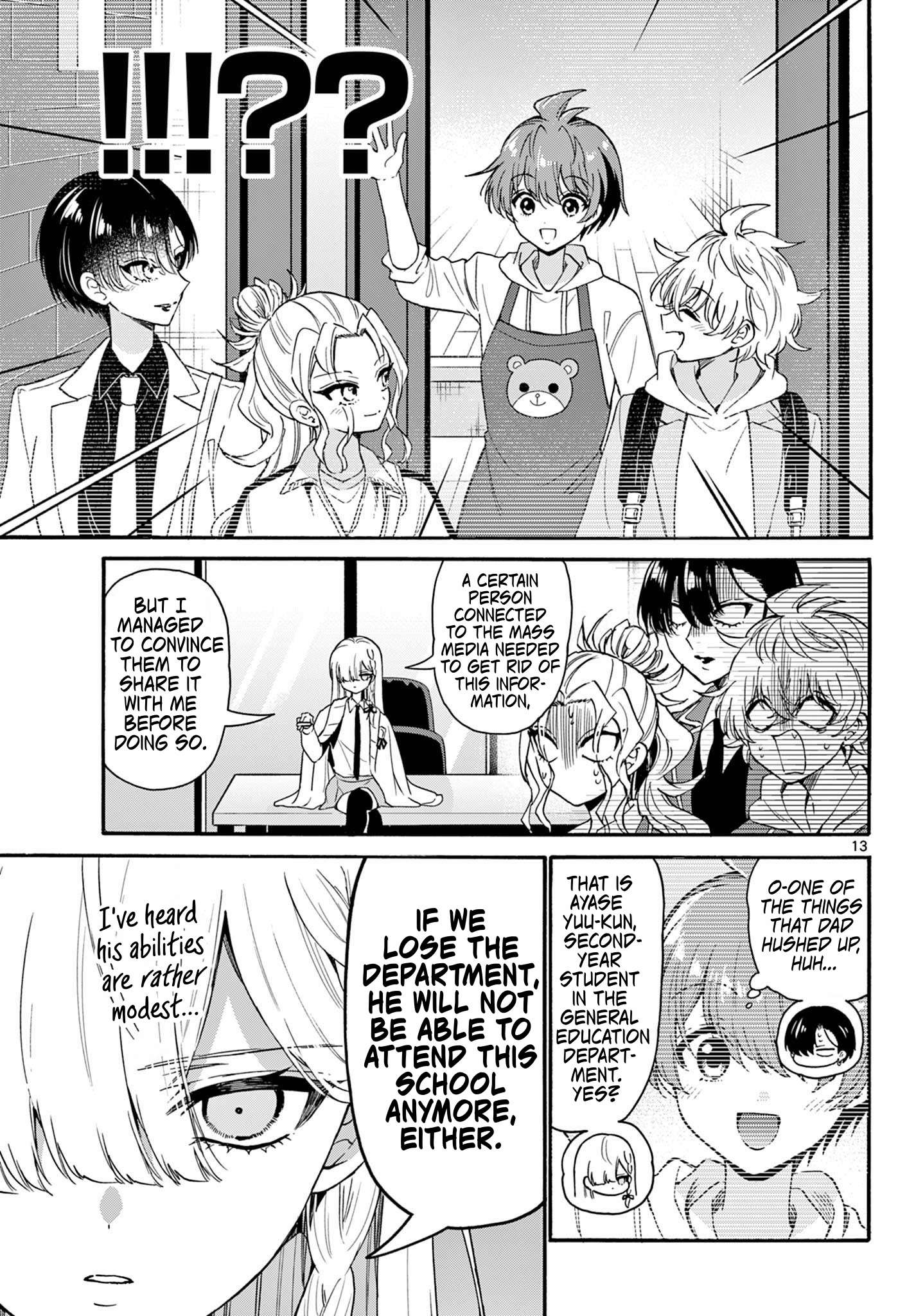 Page 13 of Chapter 156