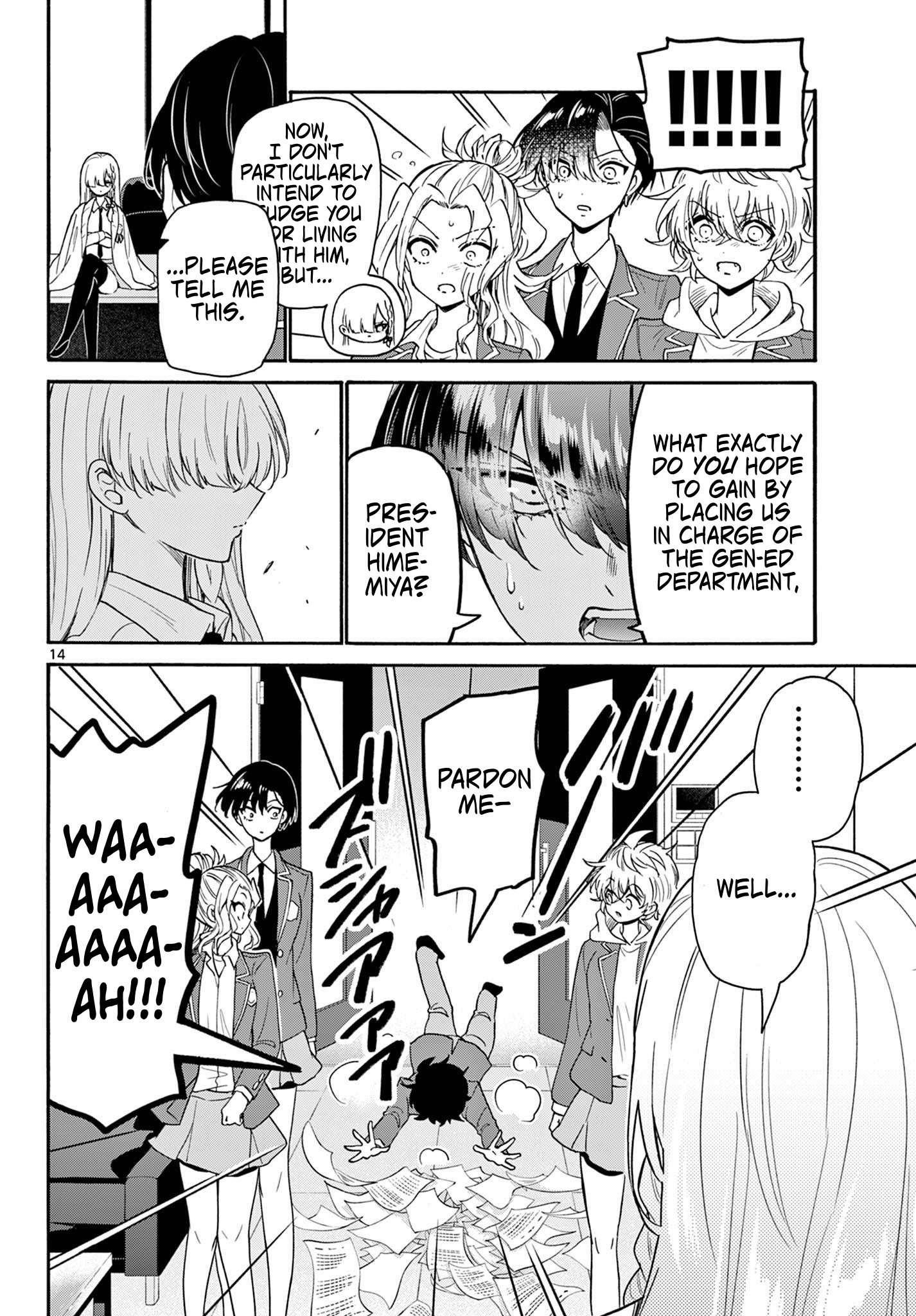 Page 14 of Chapter 156