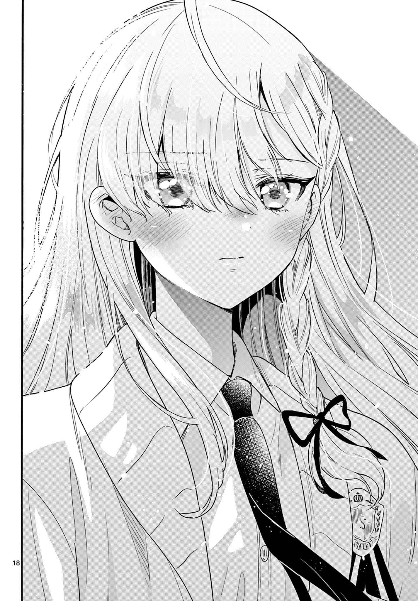 Page 18 of Chapter 156
