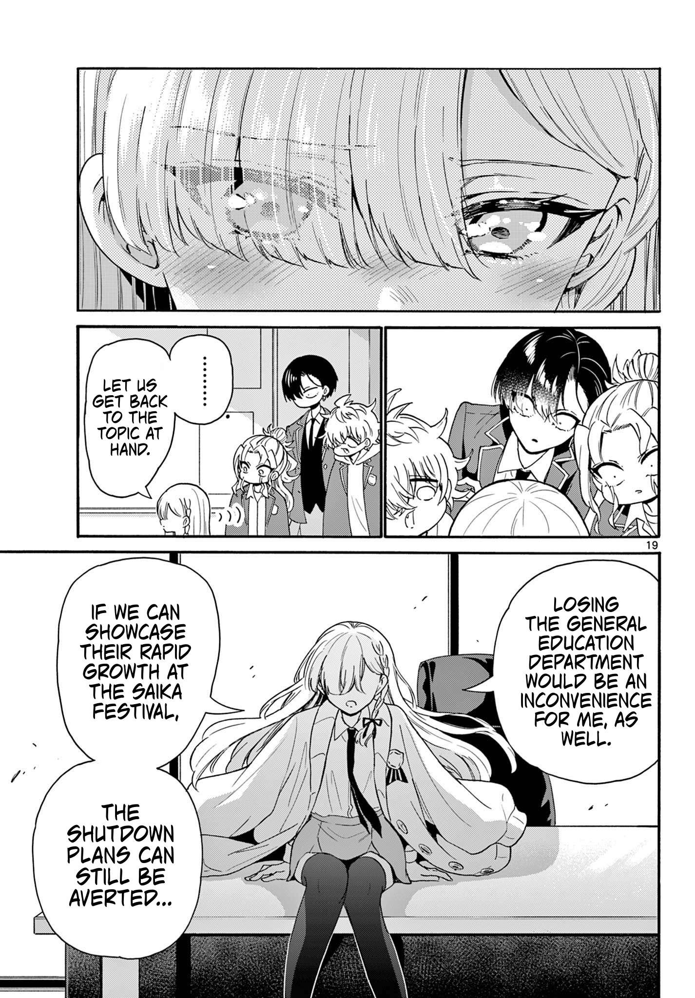 Page 19 of Chapter 156