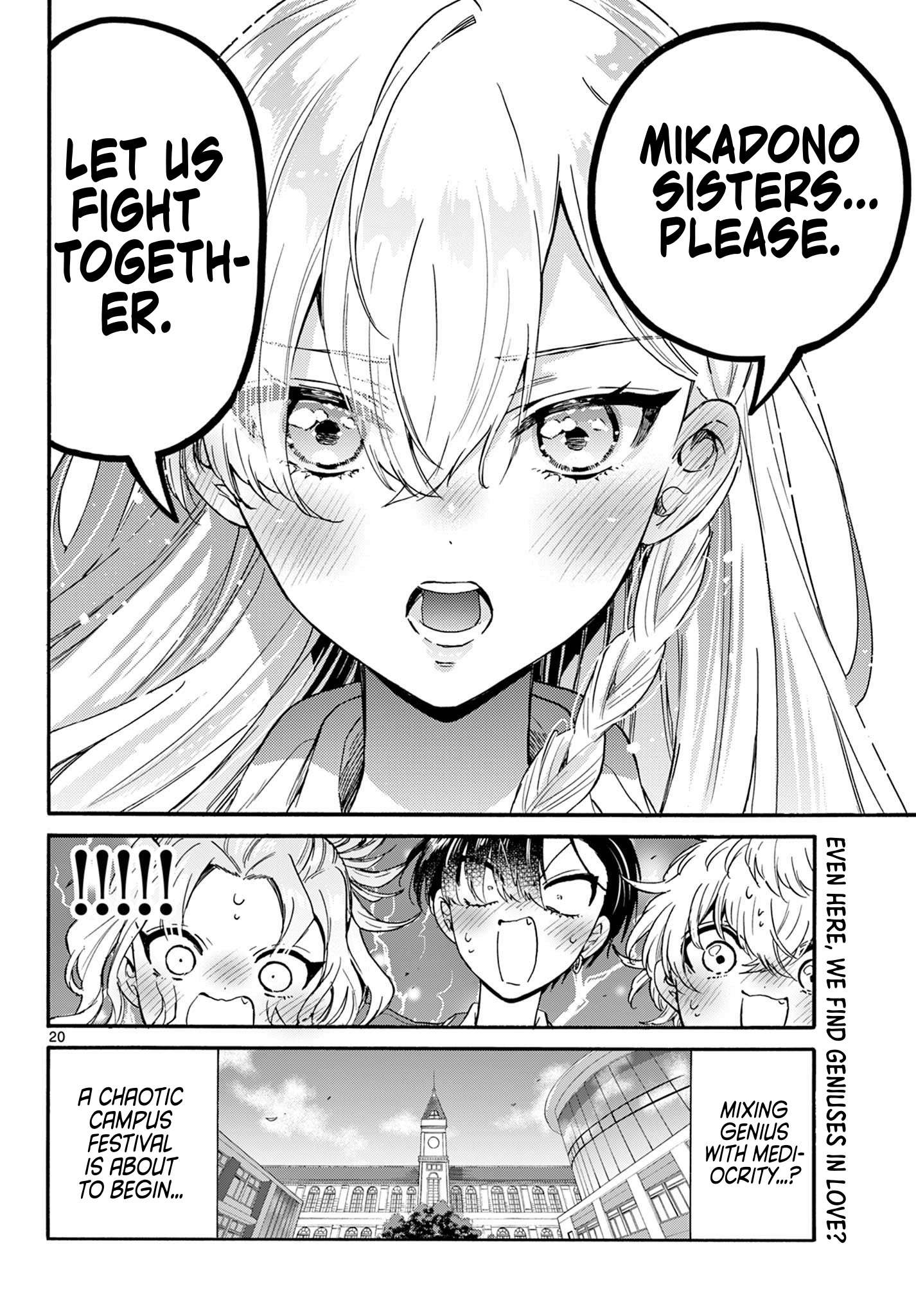 Page 20 of Chapter 156