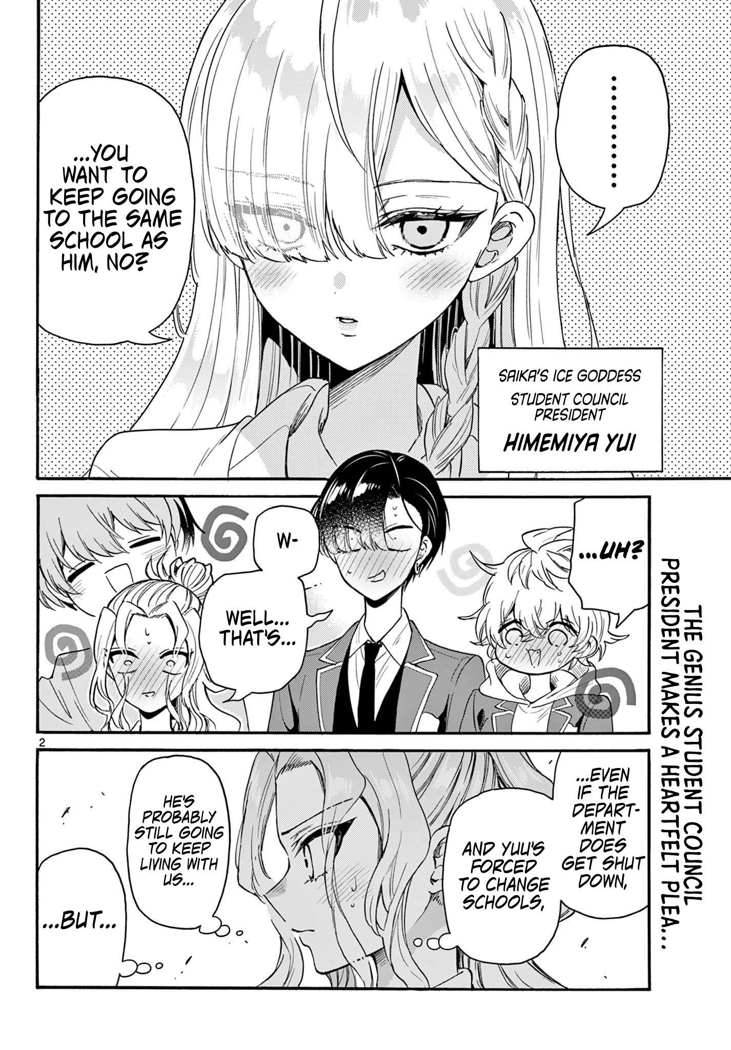 Page 2 of Chapter 157