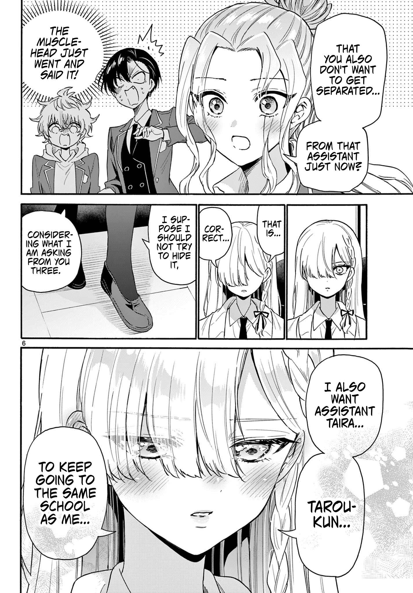 Page 6 of Chapter 157