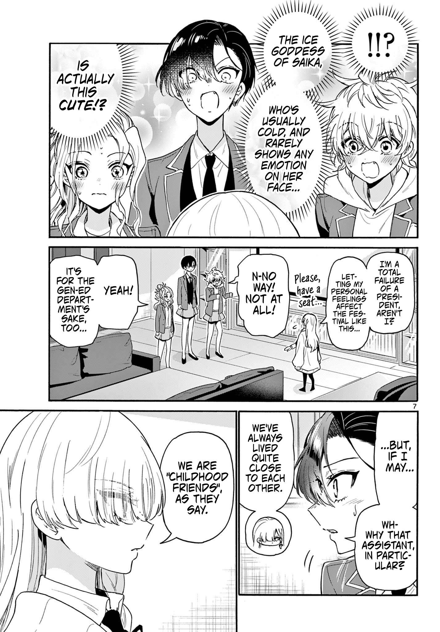 Page 7 of Chapter 157