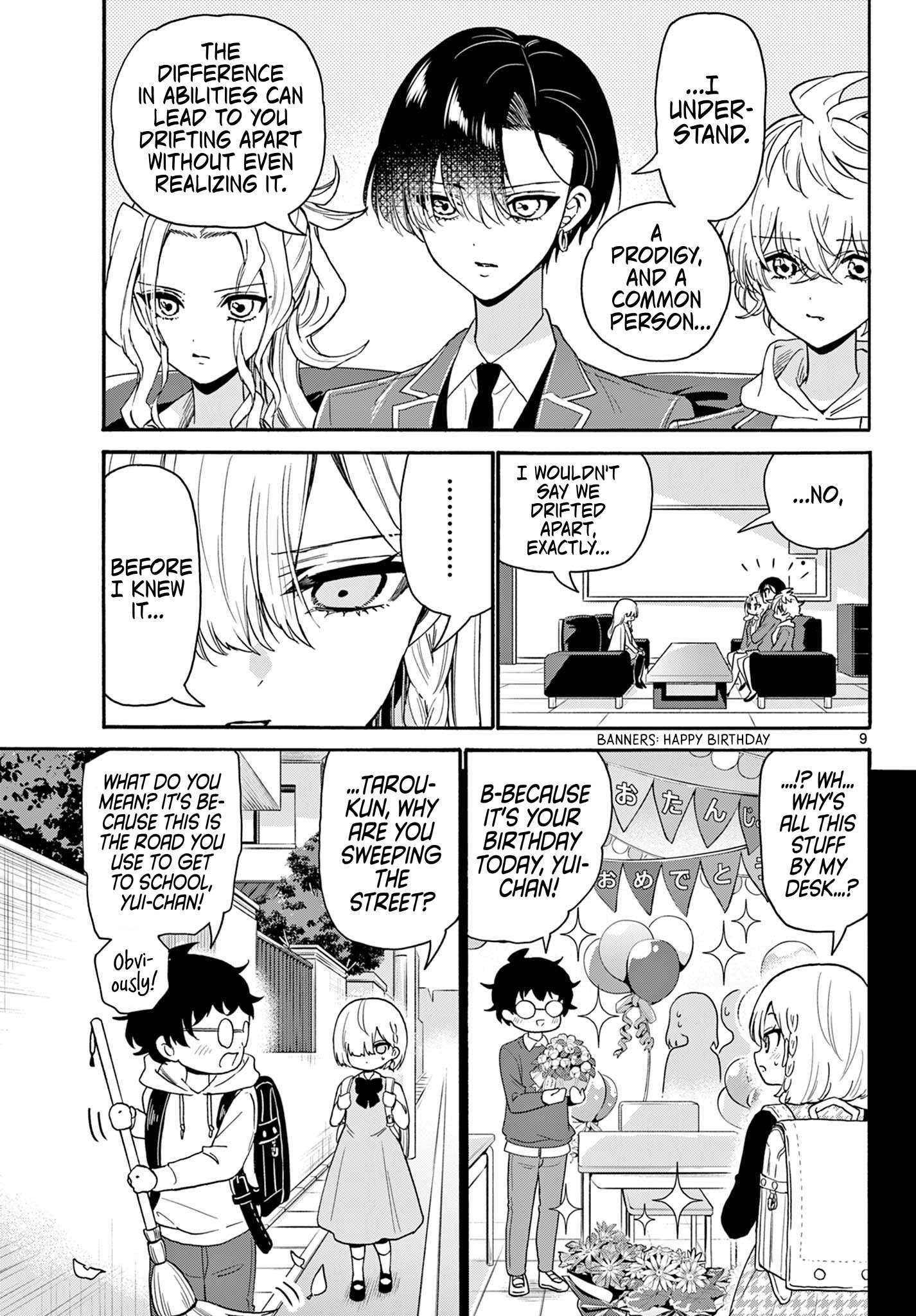 Page 9 of Chapter 157