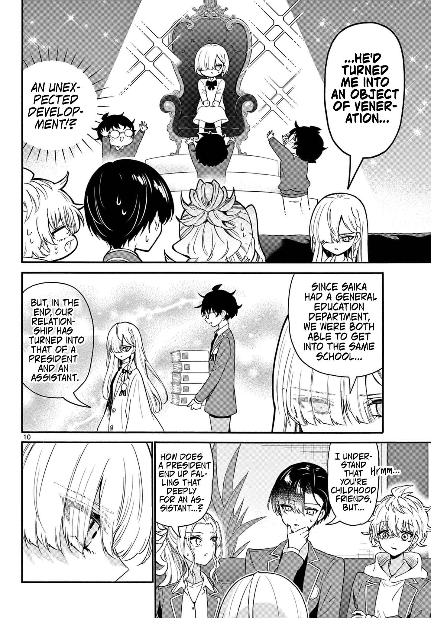 Page 10 of Chapter 157