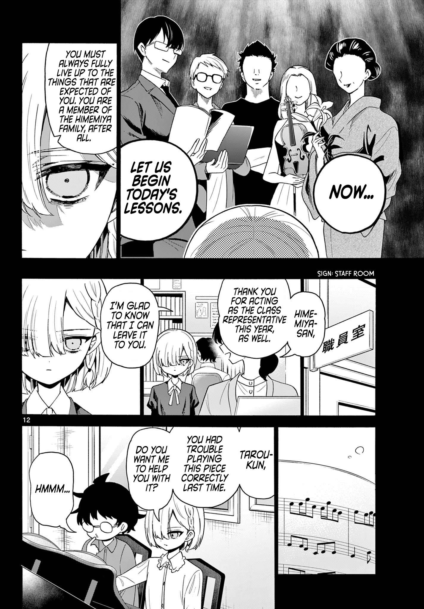 Page 12 of Chapter 157