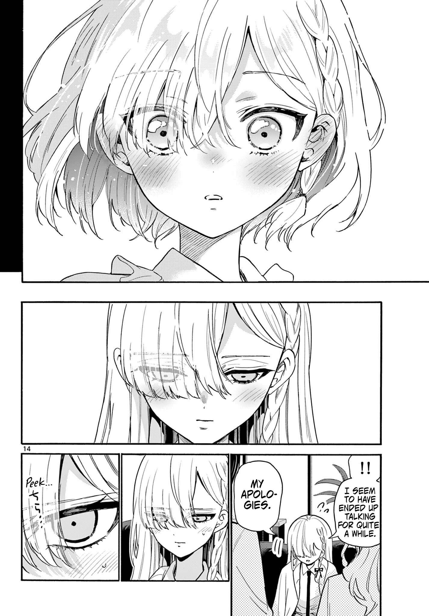 Page 14 of Chapter 157