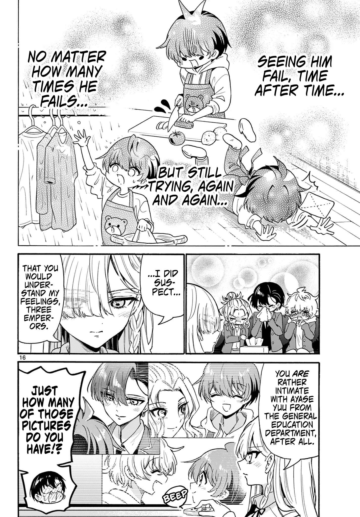 Page 16 of Chapter 157