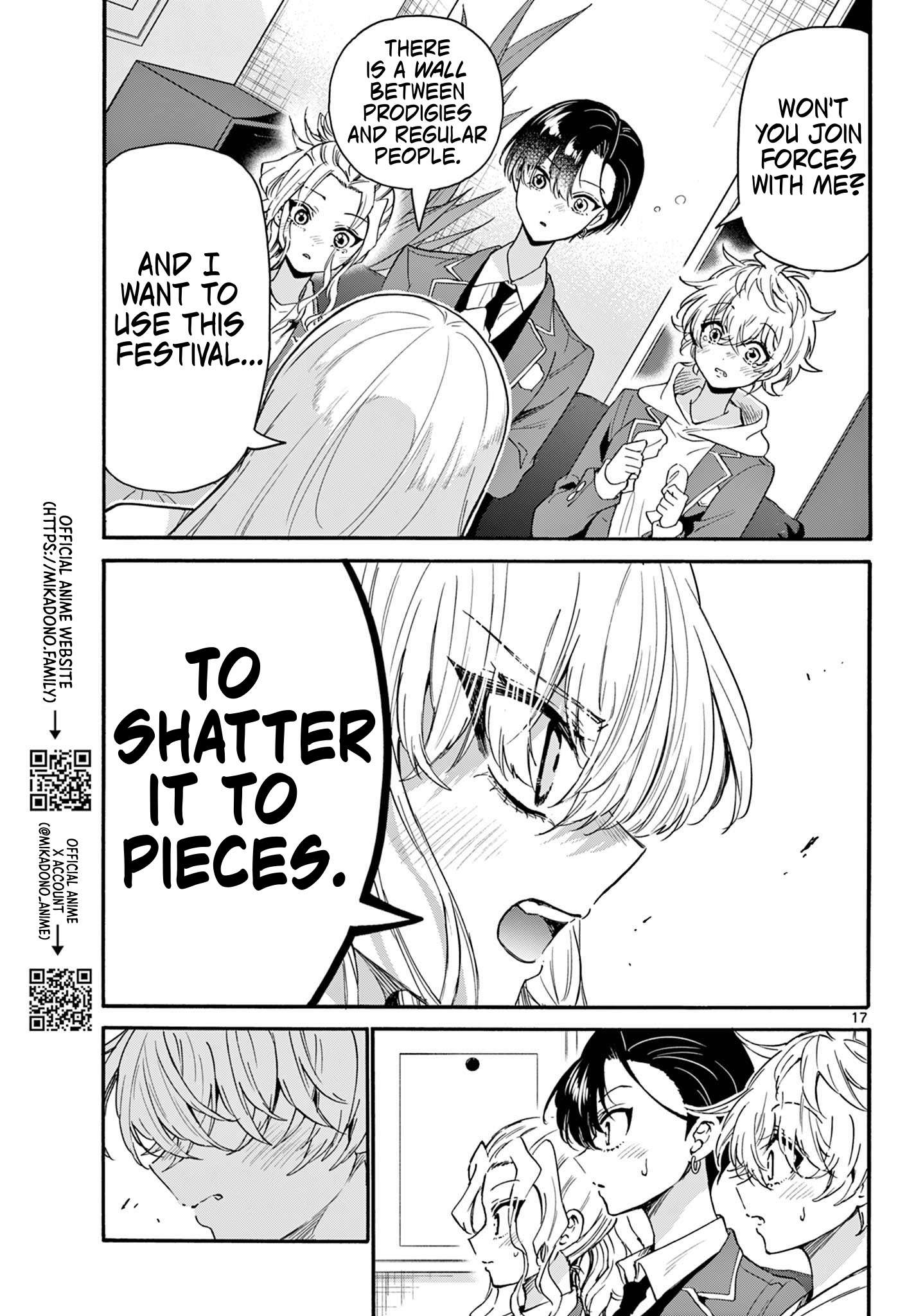 Page 17 of Chapter 157
