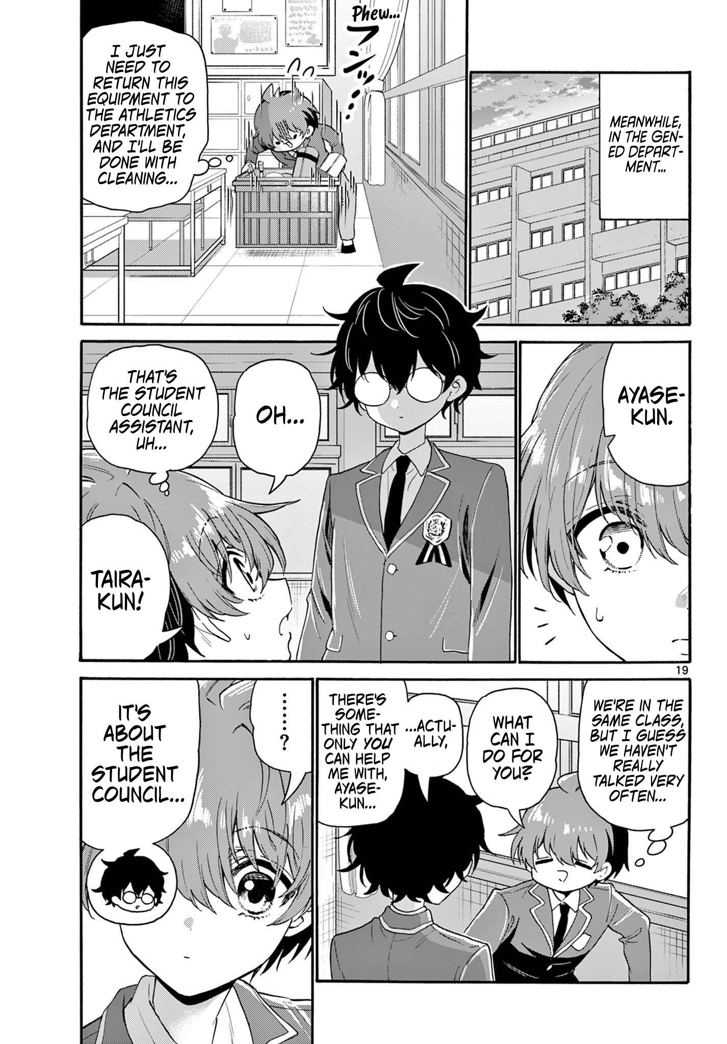 Page 19 of Chapter 157