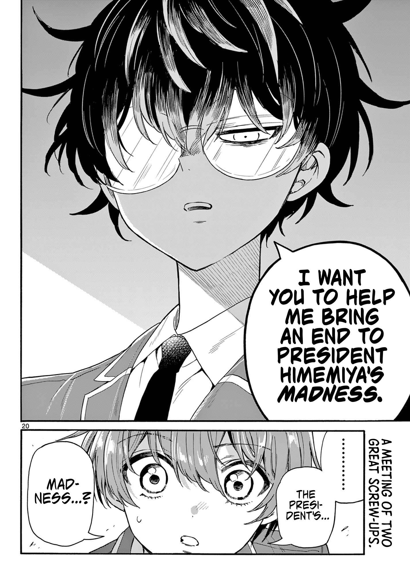 Page 20 of Chapter 157