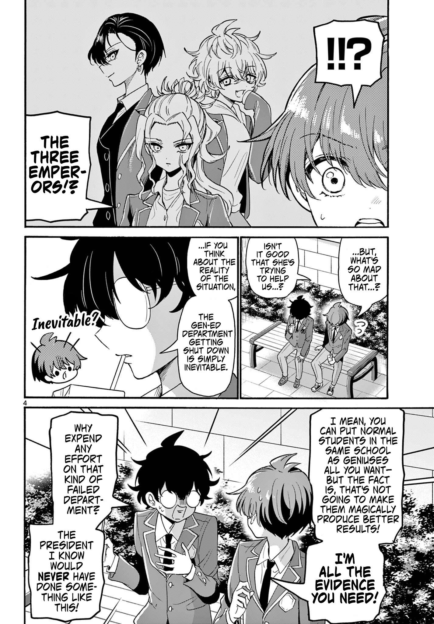 Page 4 of Chapter 158
