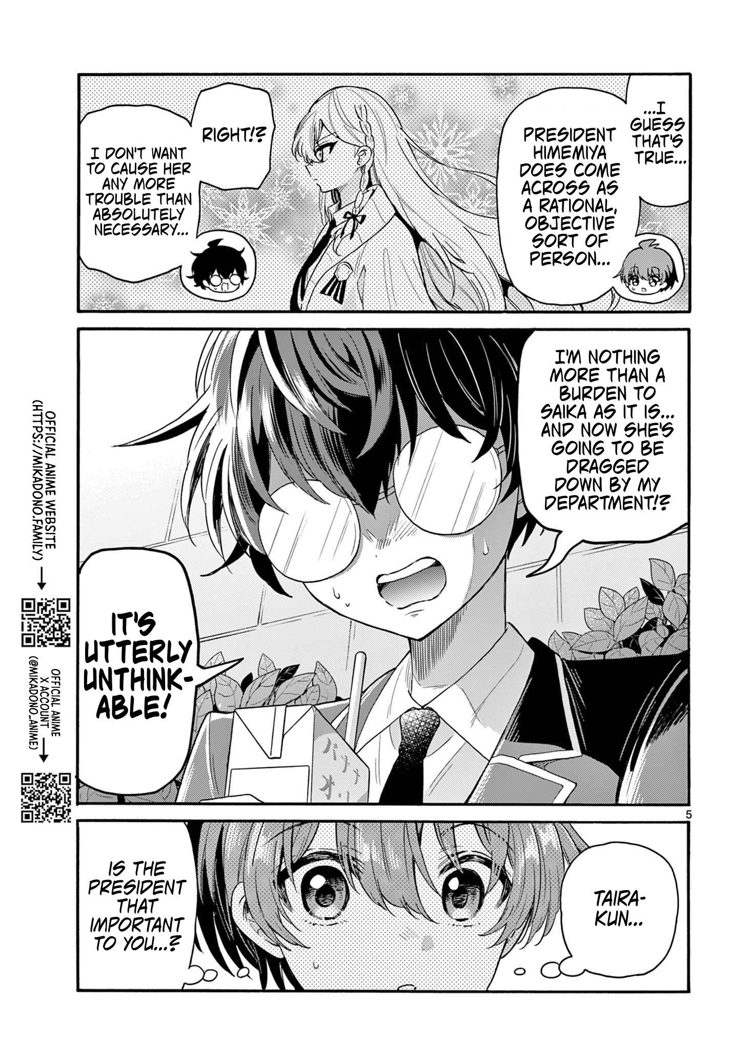 Page 5 of Chapter 158
